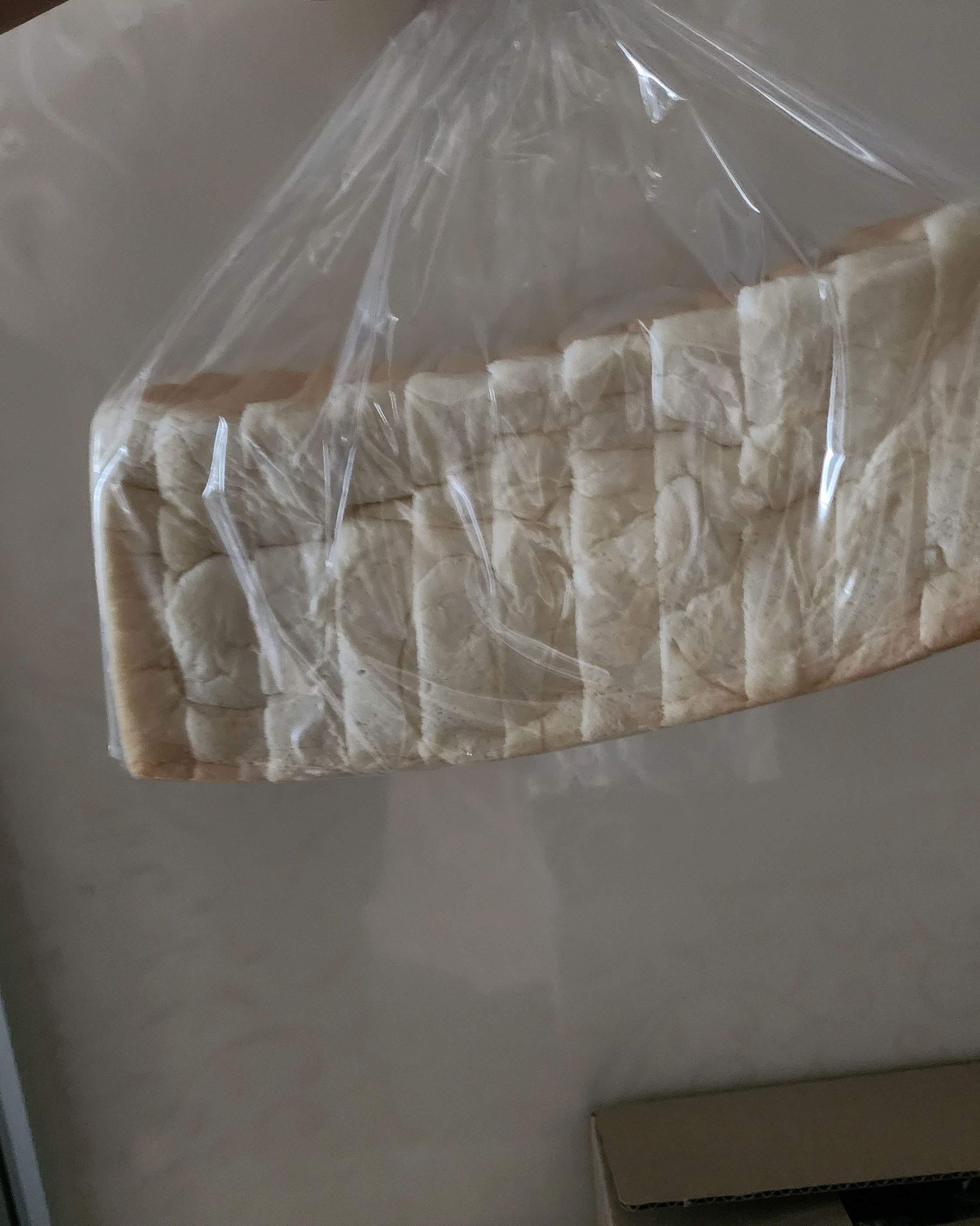 줄서서 기다리다 드디어 사고 먹어보니 맛나네요~ - 원주 맛집 화이트리에 원주점
