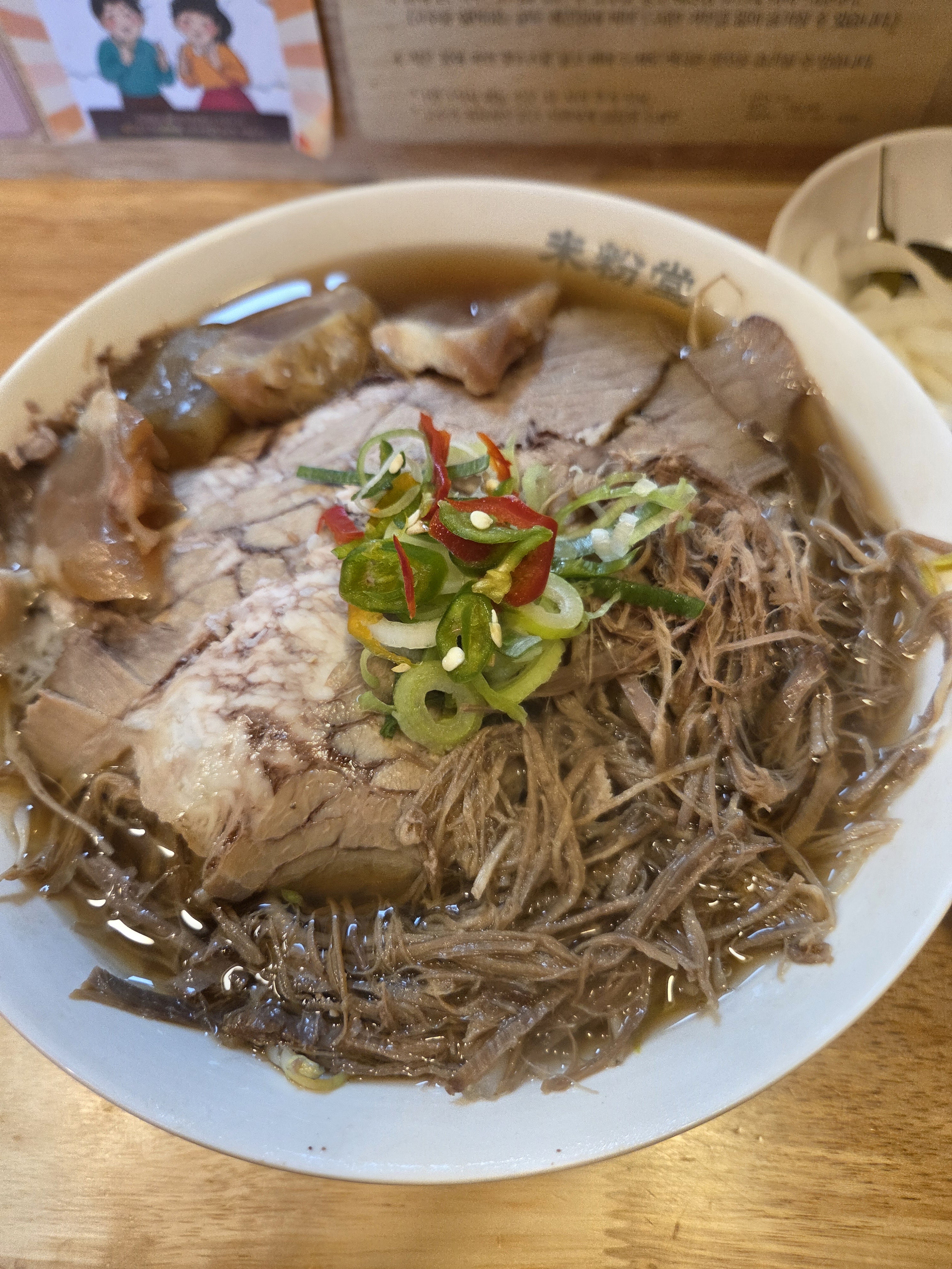 충무로 미분당 처음 와봤어요 혼밥하기 좋아요 굿 맛있게 먹었어요~ - 충무로 맛집 미분당 충무로점
