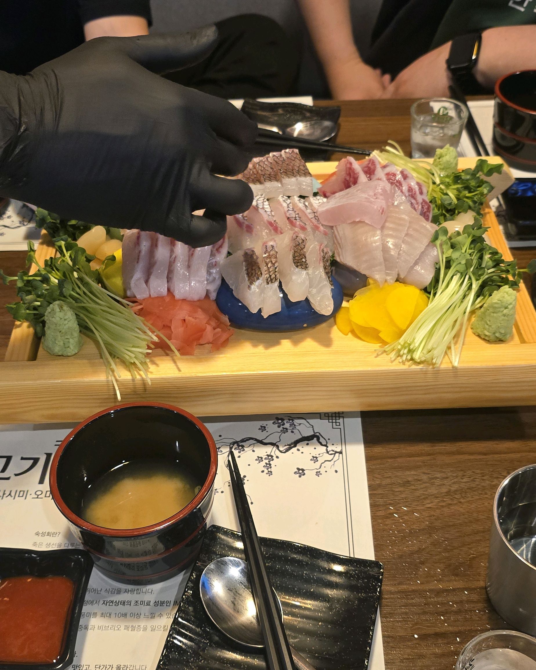 설명을 잘해주셔서 맛있게 잘 먹었습니다. - 구로디지털단지 맛집 물고기자리 구로디지털점