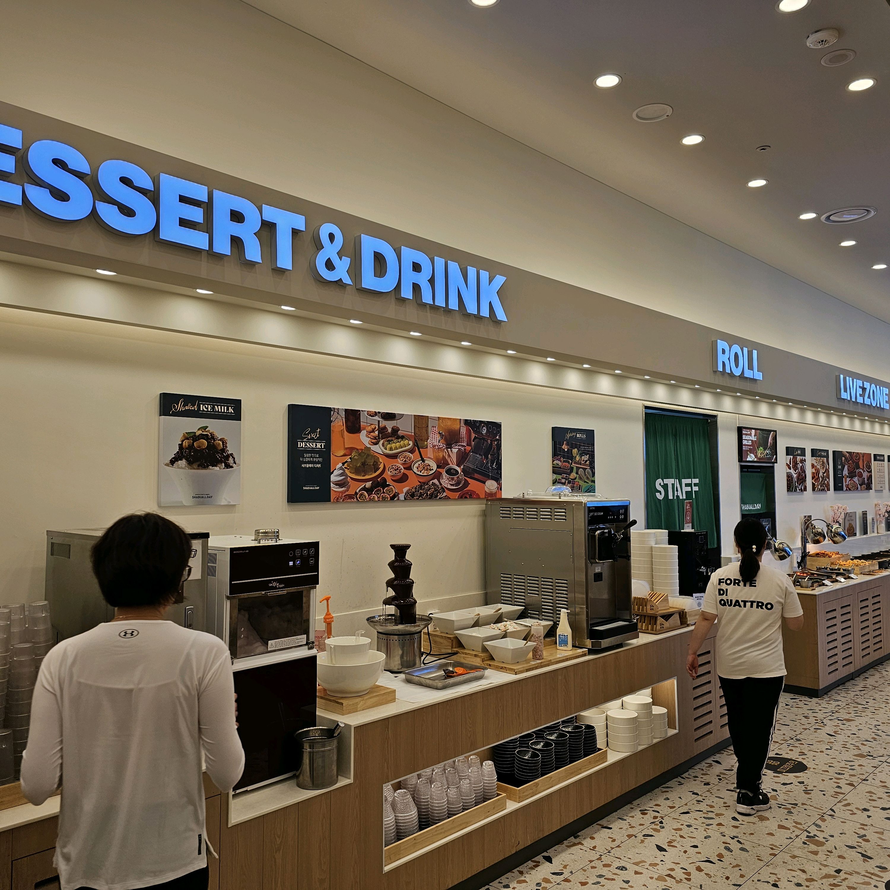인천 맛집 샤브올데이 인천검단신도시점 37번째 리뷰 이미지