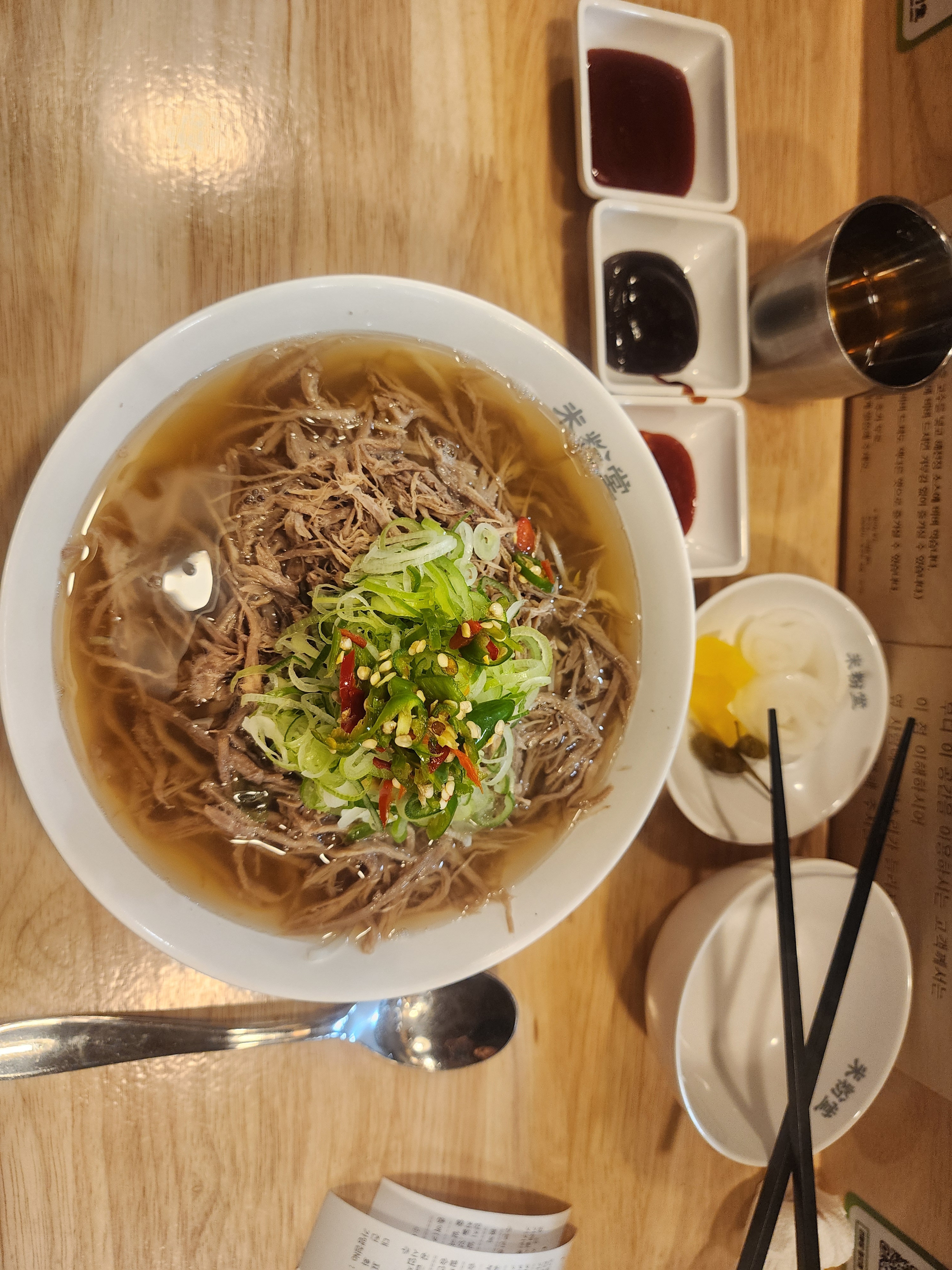 가성비 쩌러요 - 명지 맛집 미분당 명지점