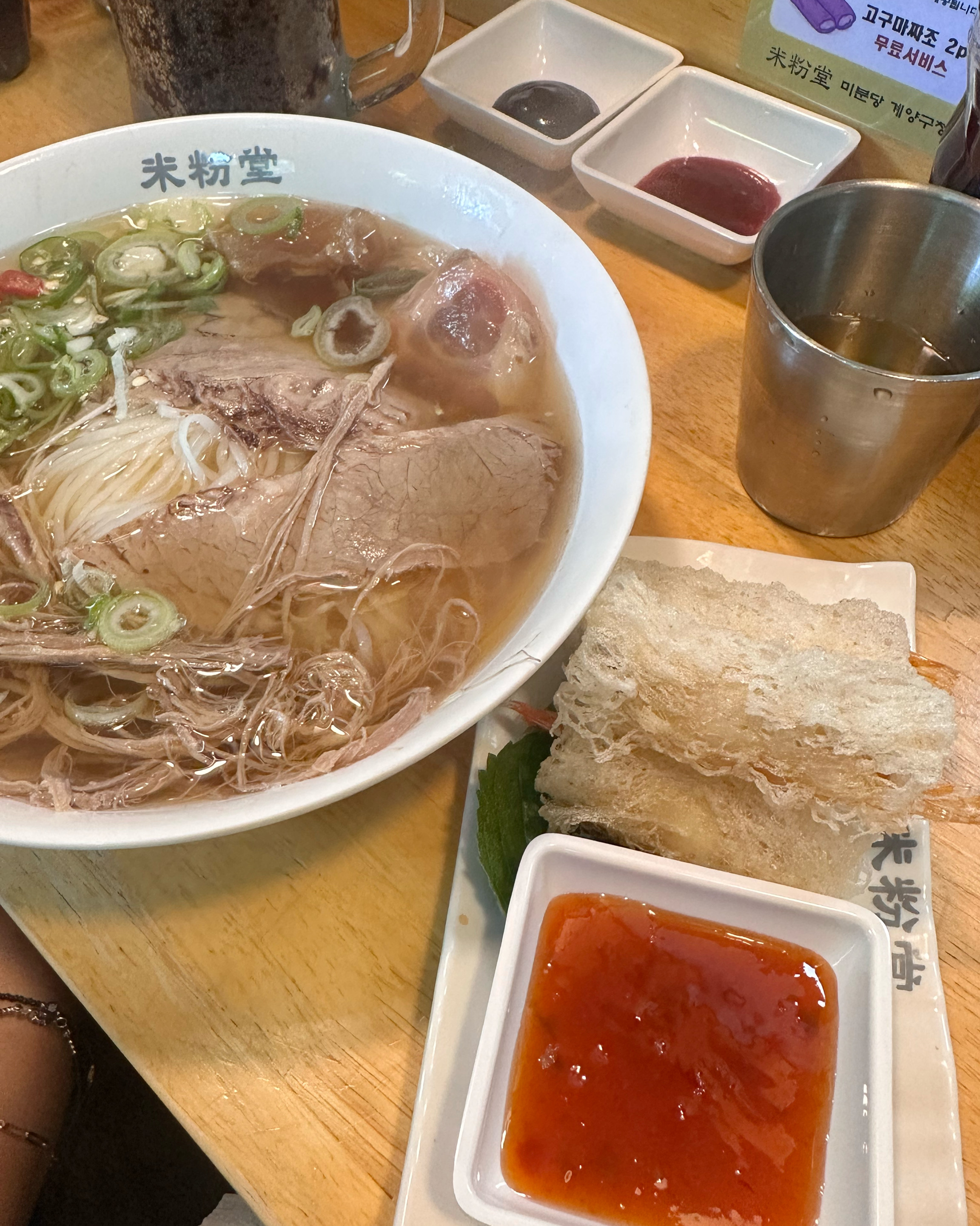 양 많고 너무 맛있어용 회사 동료분들이랑 재방문 했는데 다들 맛있게 잘드셨어용 - 계양구청 맛집 미분당 계양구청점
