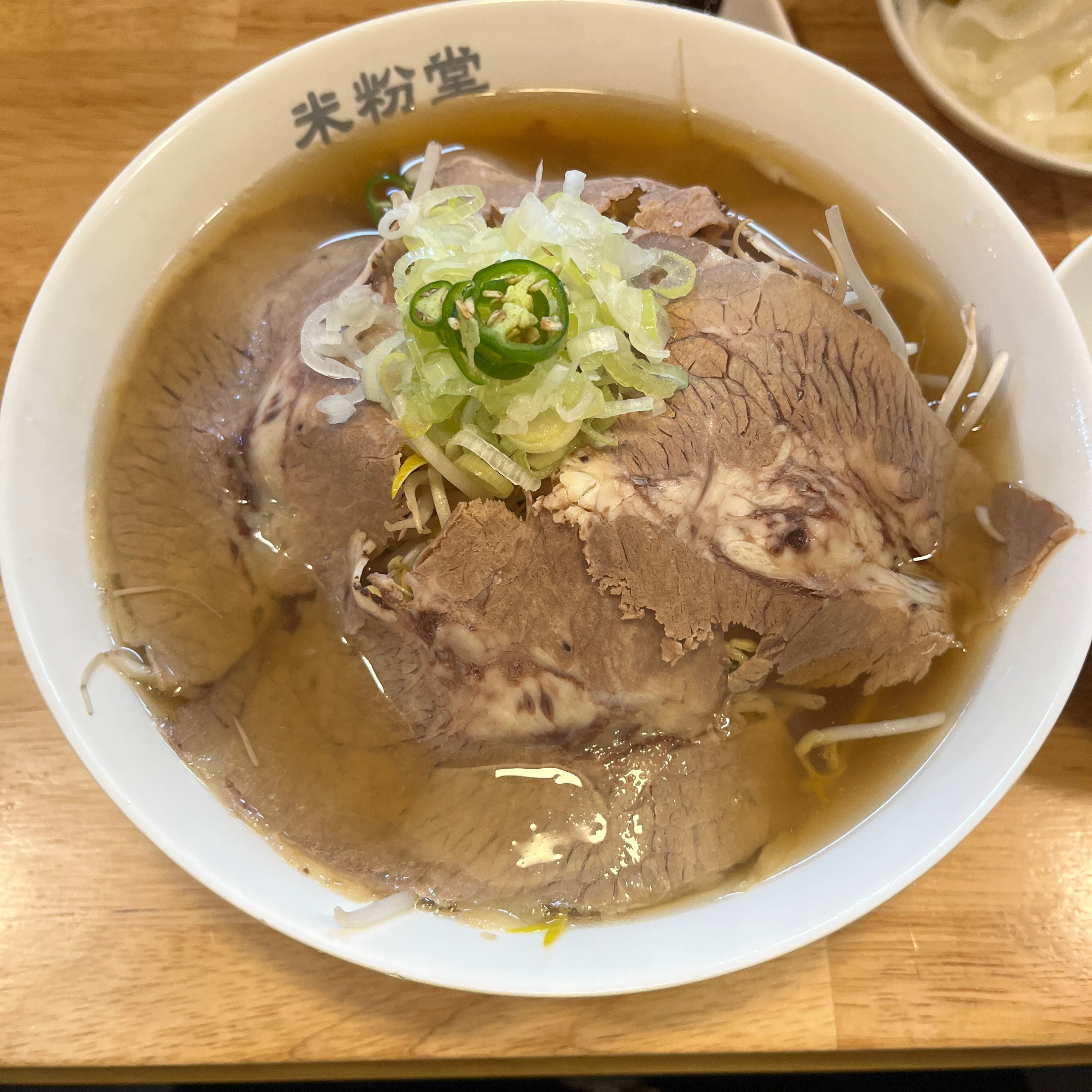 점심에 미분당이 너무 먹고 싶어서 혼밥하고 왔어요 - 구로디지털단지 맛집 미분당 구로디지털단지점