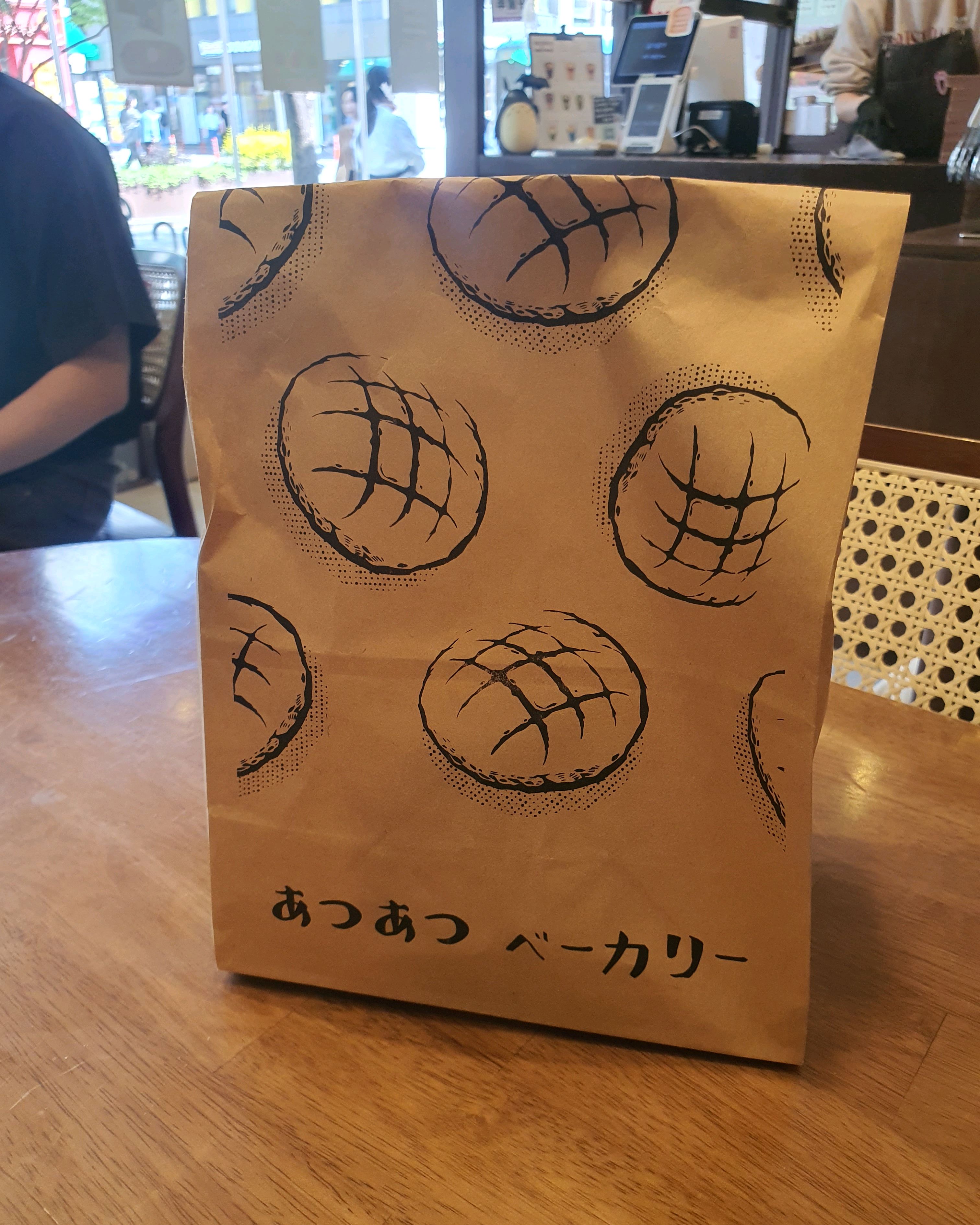 귀엽고 맛잇어보여요 기대됩니다 친절해요 - 대구 맛집 따끈따끈베이커리