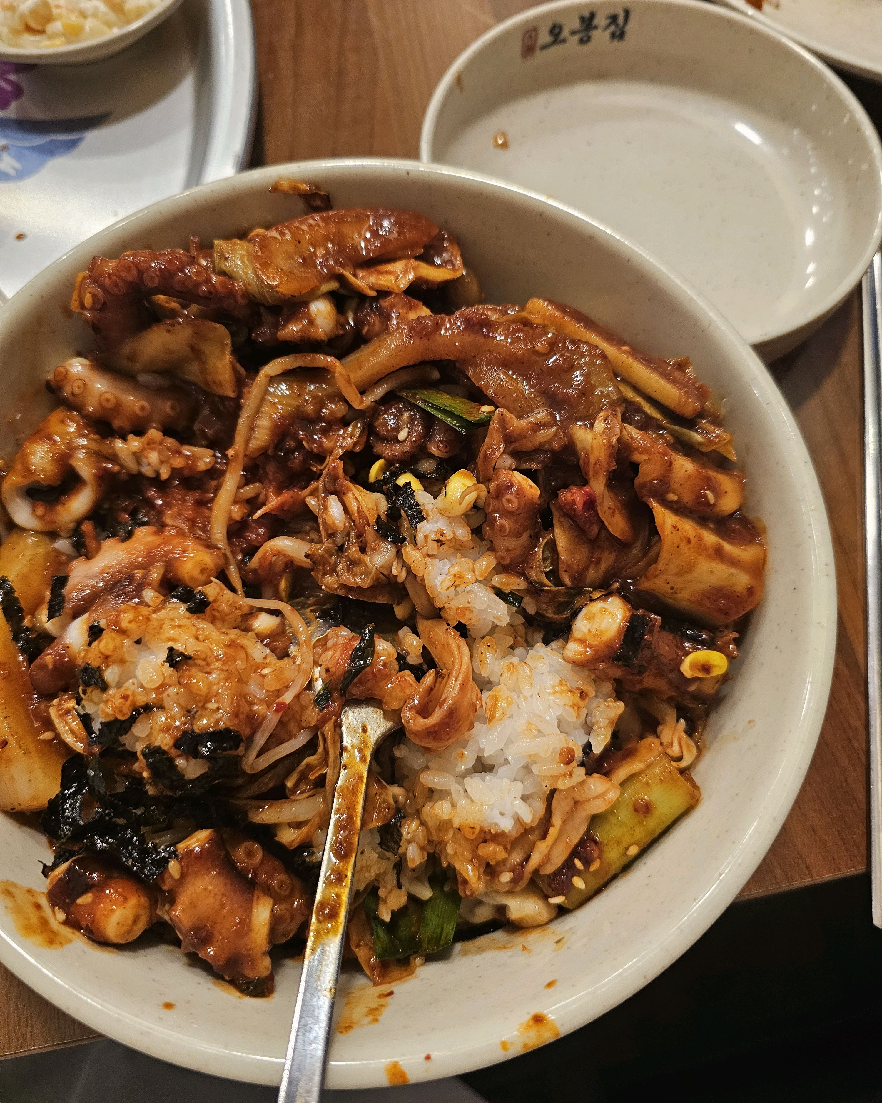 맛있어요. - 대전 맛집 오봉집 둔산갤러리아점