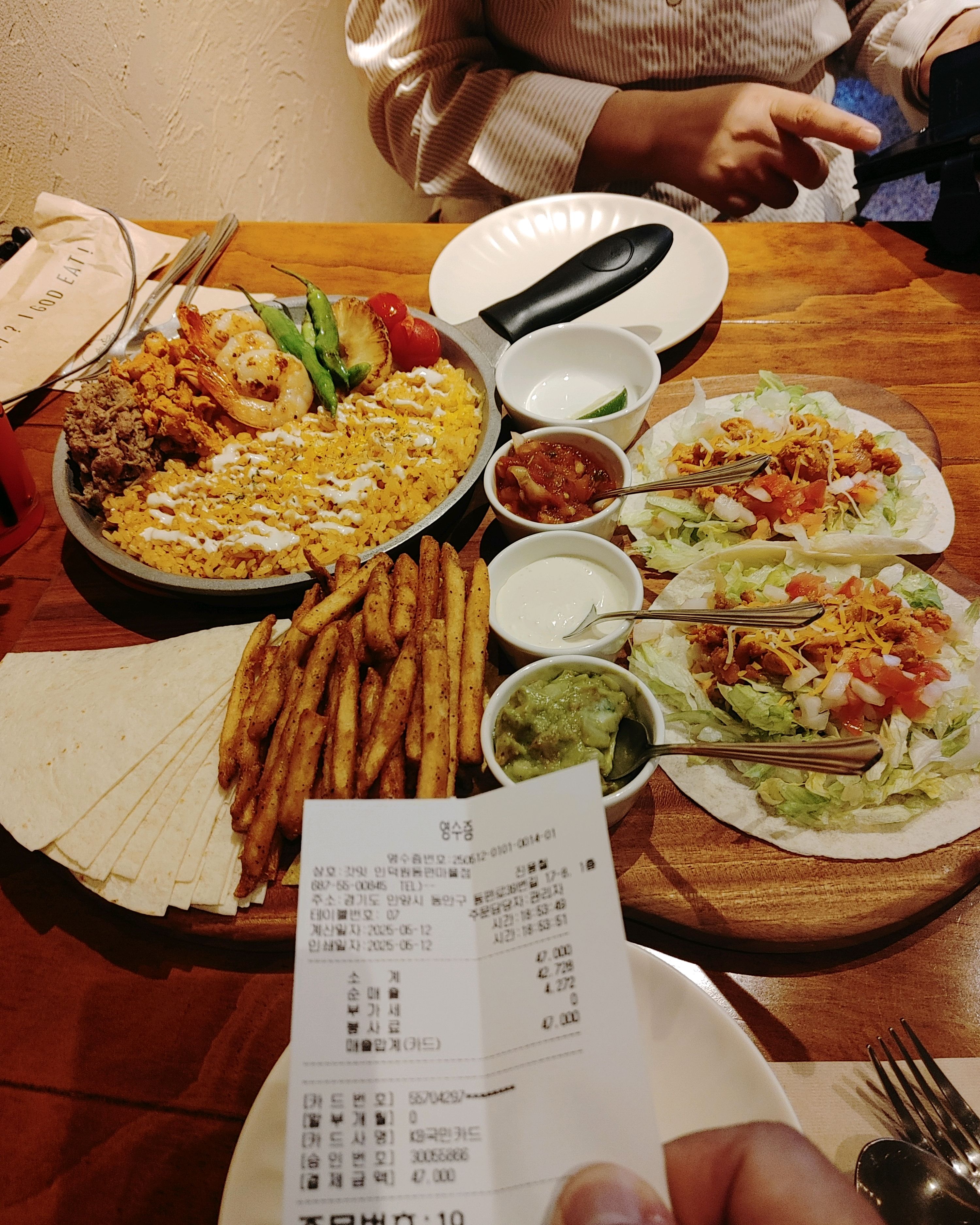 집근처에 있어서 좋네요 - 동편마을 맛집 갓잇 인덕원 동편마을점
