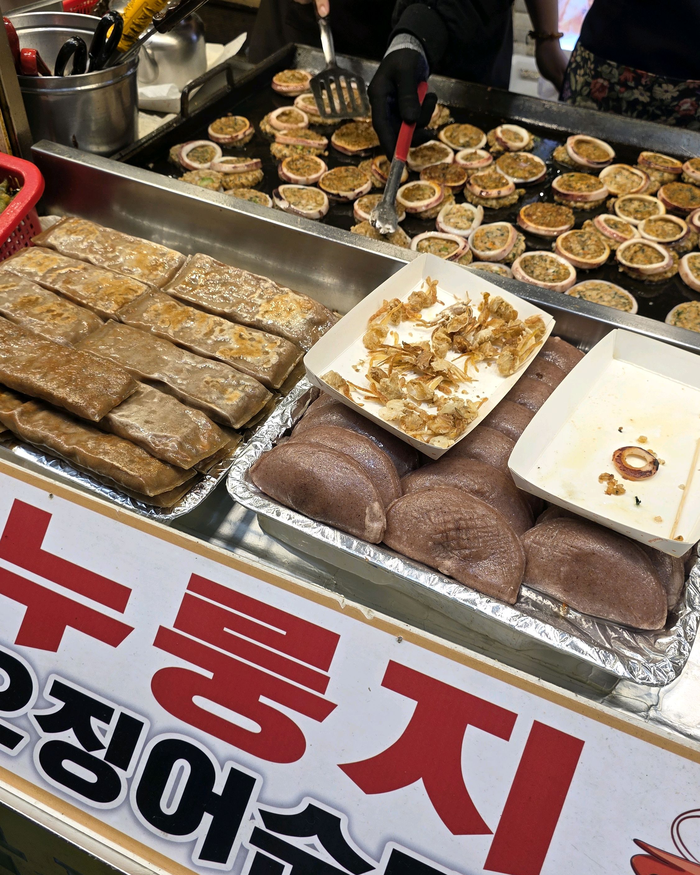 속초여행오면 꼭 먹오봐야하는 누룽지 오징어순대 손님도 많고 맛있어보여서 결정했는데 여기서