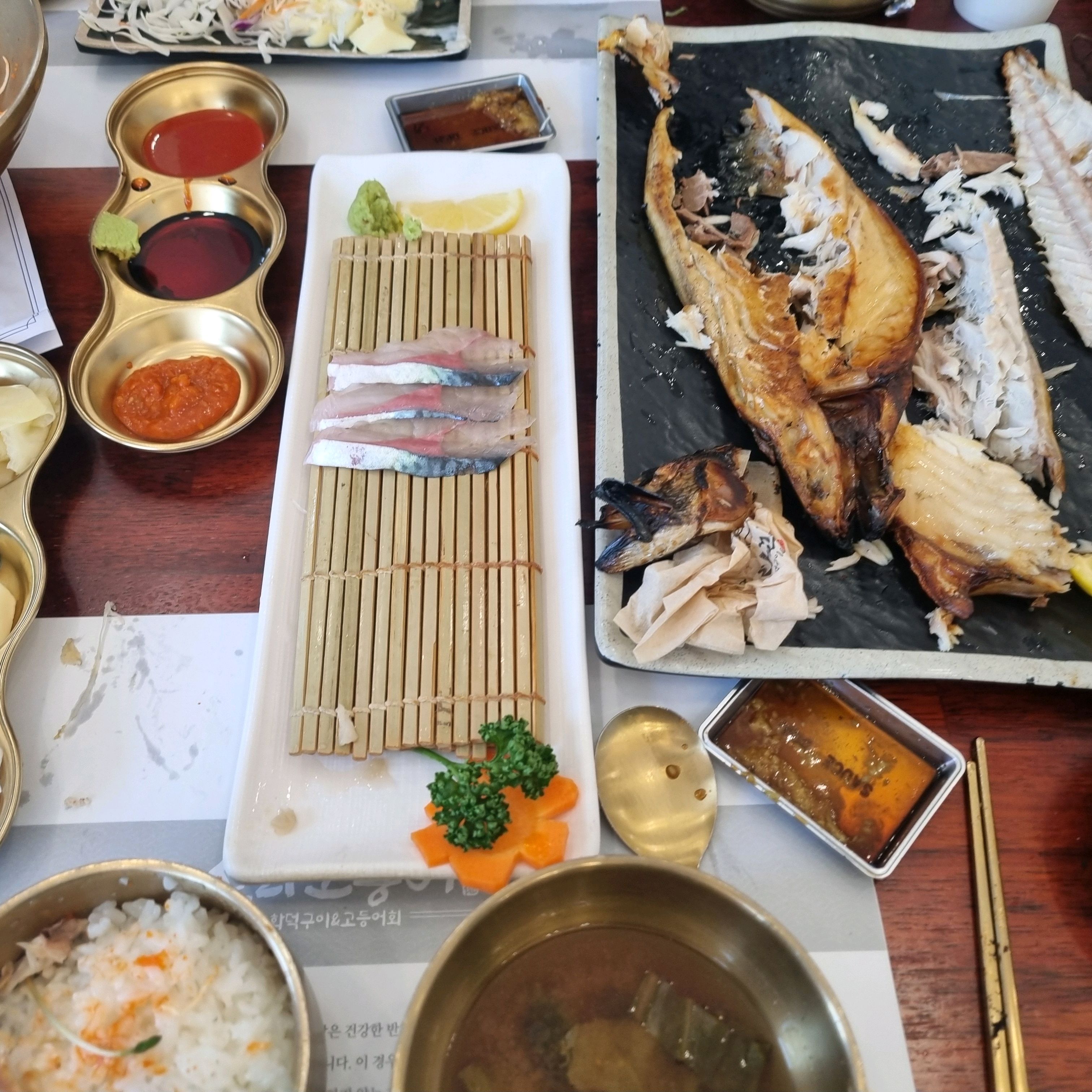 신선하고 맛있어요 친절하세요 - 대전 맛집 신라고등어