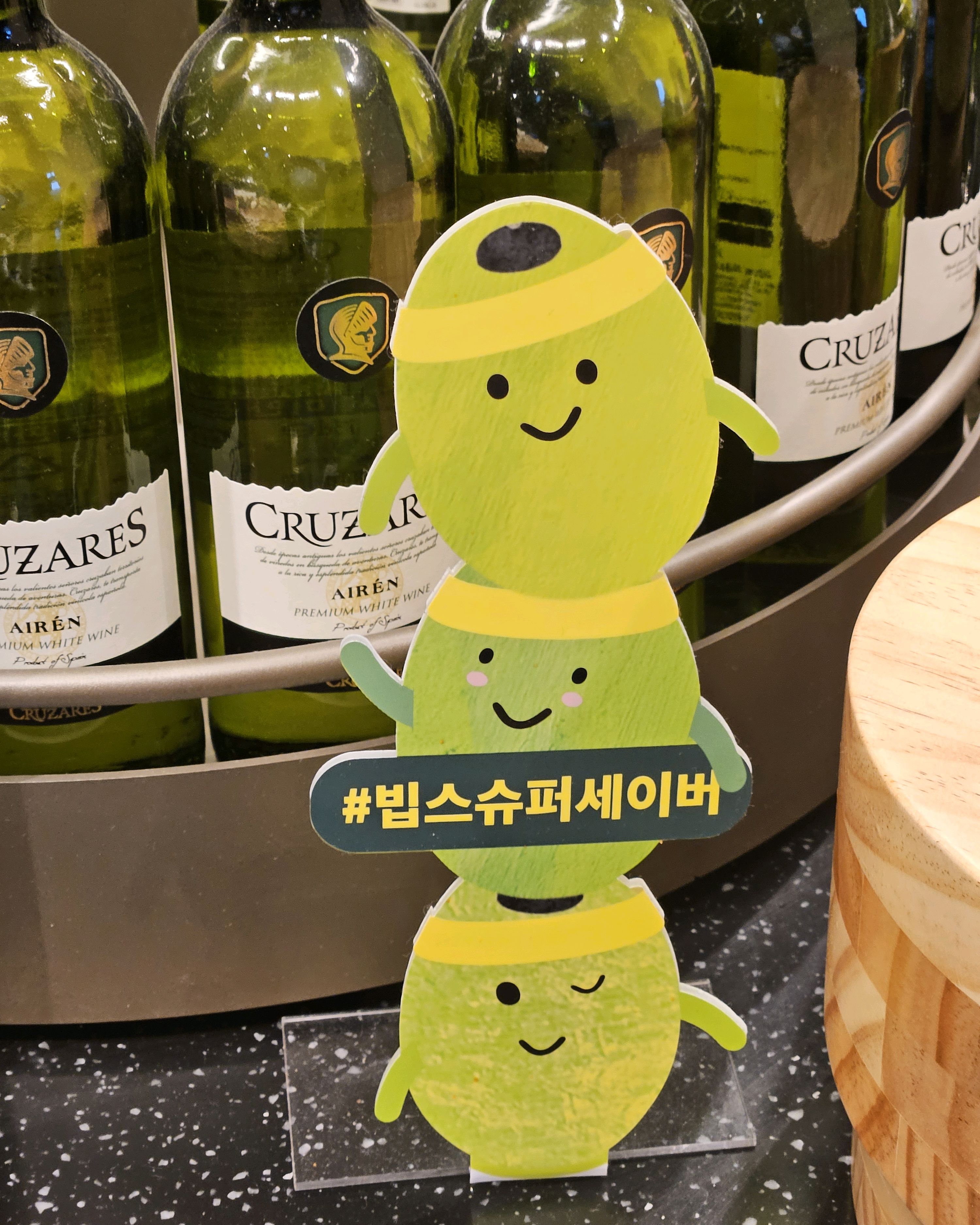 새로 연 점포답게 인테리어도 잘 되어 있고 좌석도 편합니다. 음식맛도 다른 점포보다 더 좋