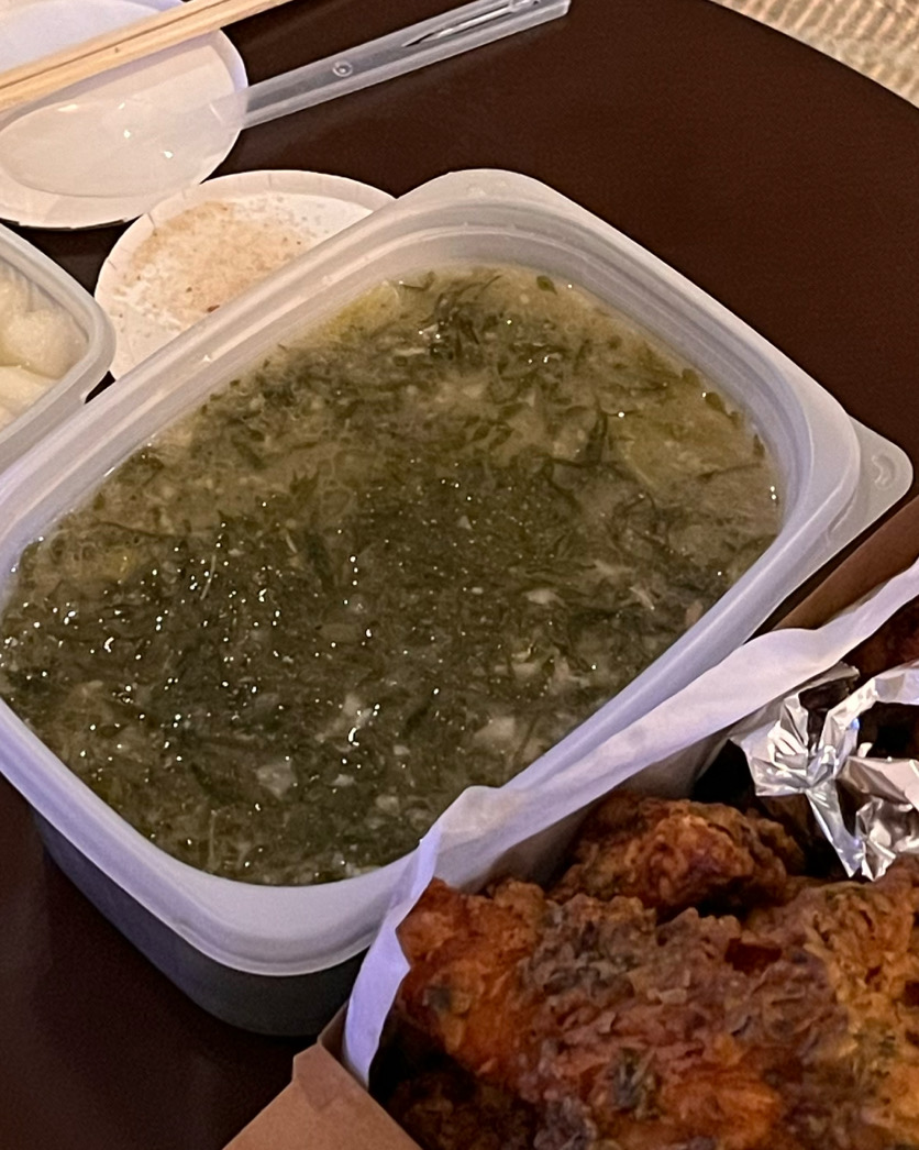 제주 맛집 신설오름 12번째 리뷰 이미지