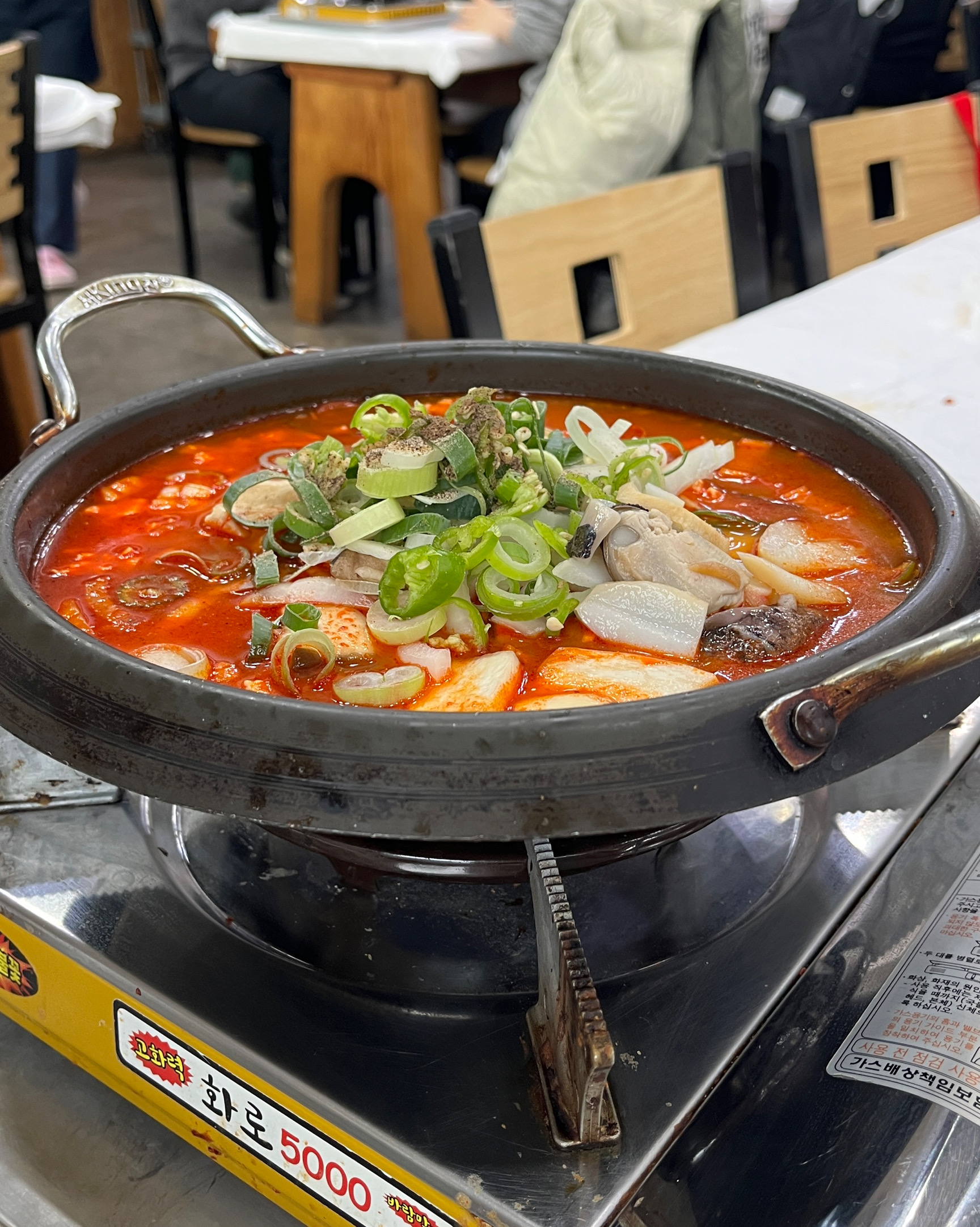 주변 짬뽕순두부보다 낫습니다. - 경포대 맛집 차현희순두부청국장