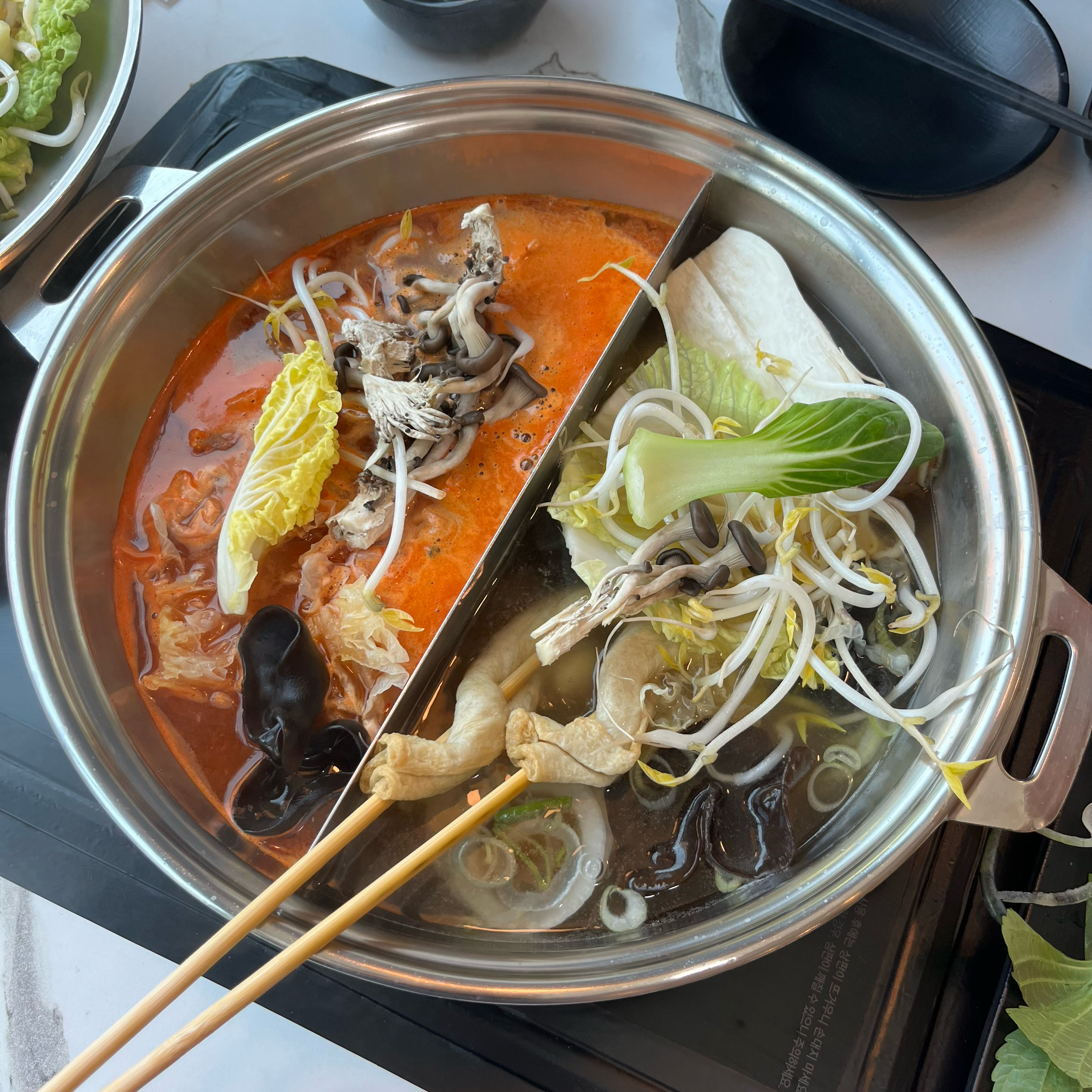 갓성비 퐁당 샤브샤브 - 대전 맛집 퐁당 둔산점