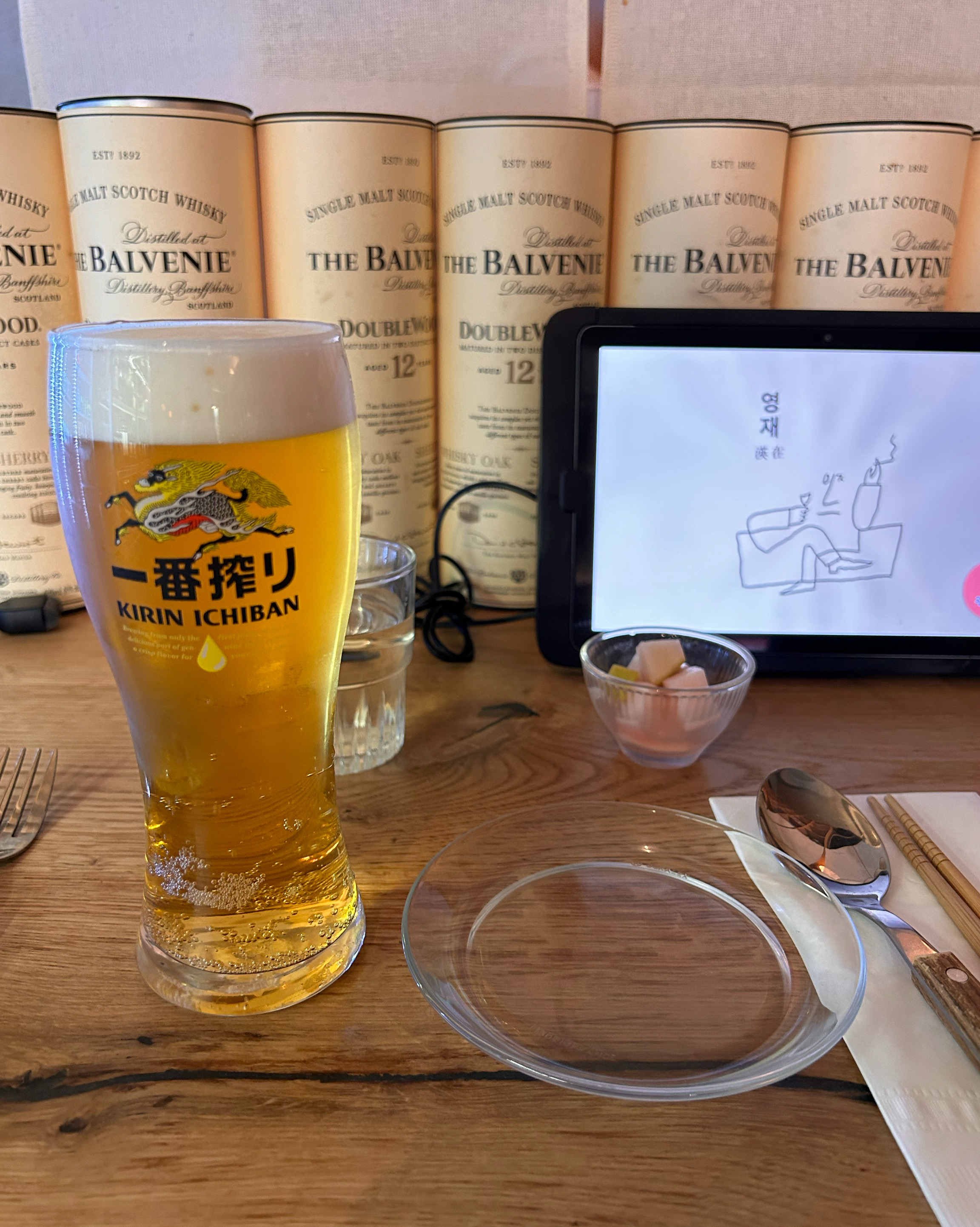 논현점에서도 먹었는데 구월점도 방문했습니다 - 인천 맛집 영재 구월점