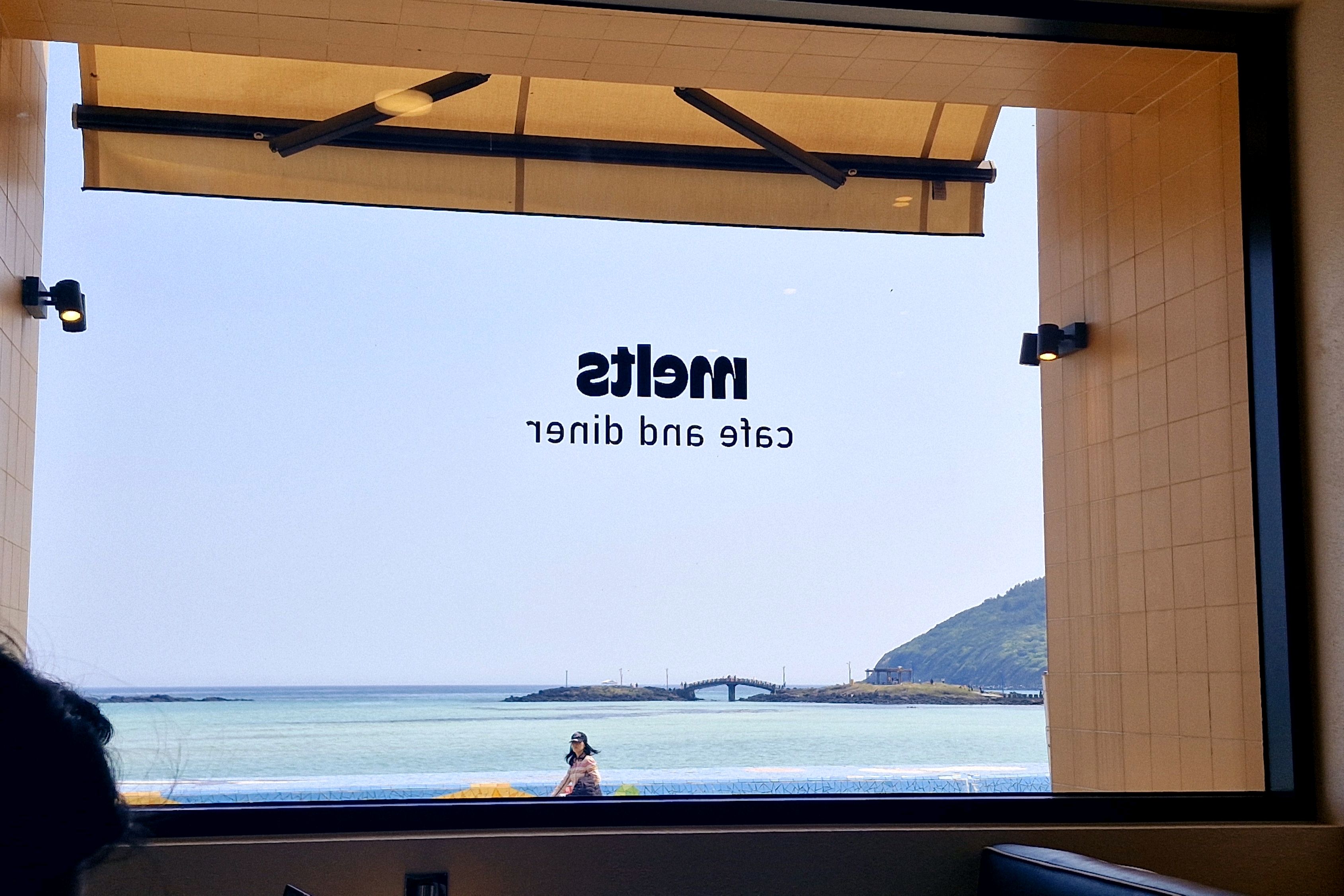 회사 출장으로 제주 와서 브런치 먹으러 왔어요 - 제주 맛집 멜츠인빌리지