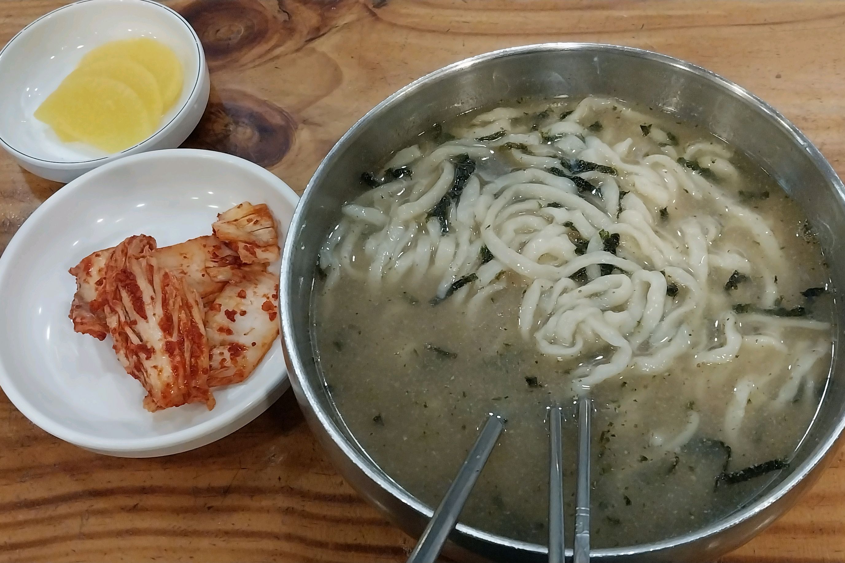 대전 맛집 김화칼국수 14번째 리뷰 이미지
