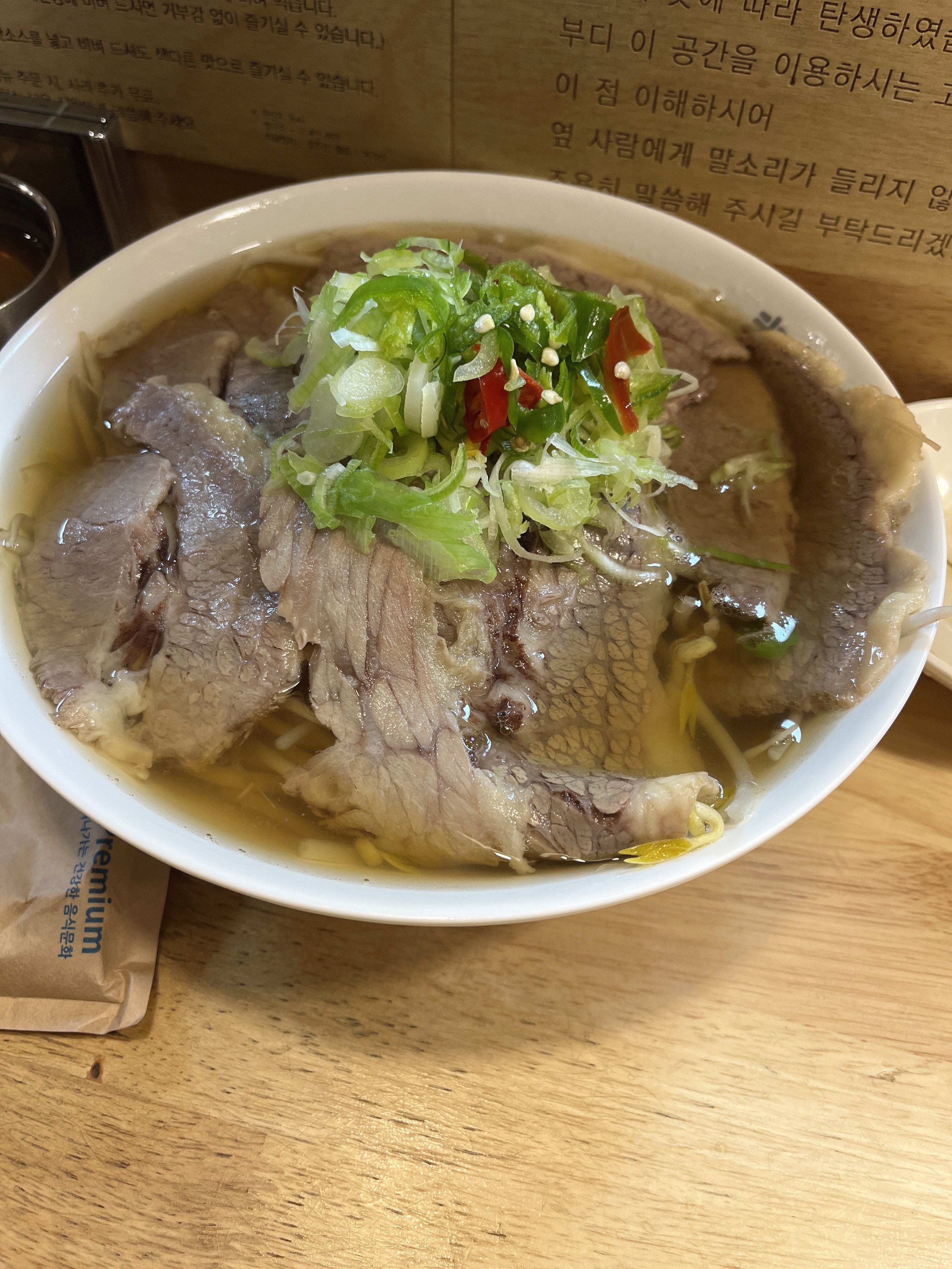 올때마다 늘 맛있어요 가게도 깔끔하고 동네에 있어서 너무 감사한 곳이예요! - 명지대 맛집 미분당 가좌점