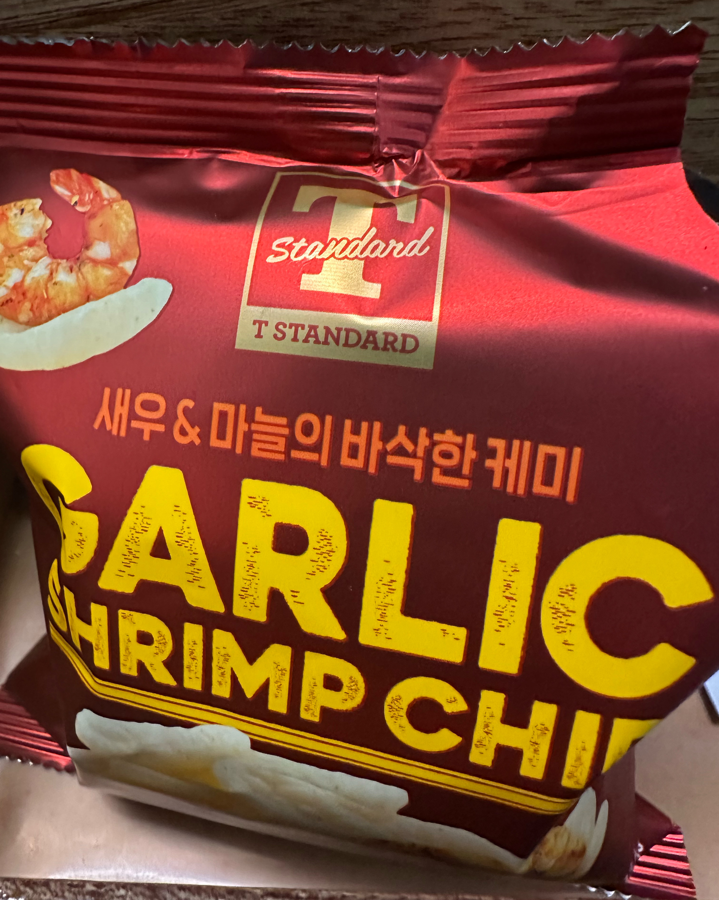 맛있죠!최고로맛나요. - 대구 맛집 윤옥연할매떡볶이 본점