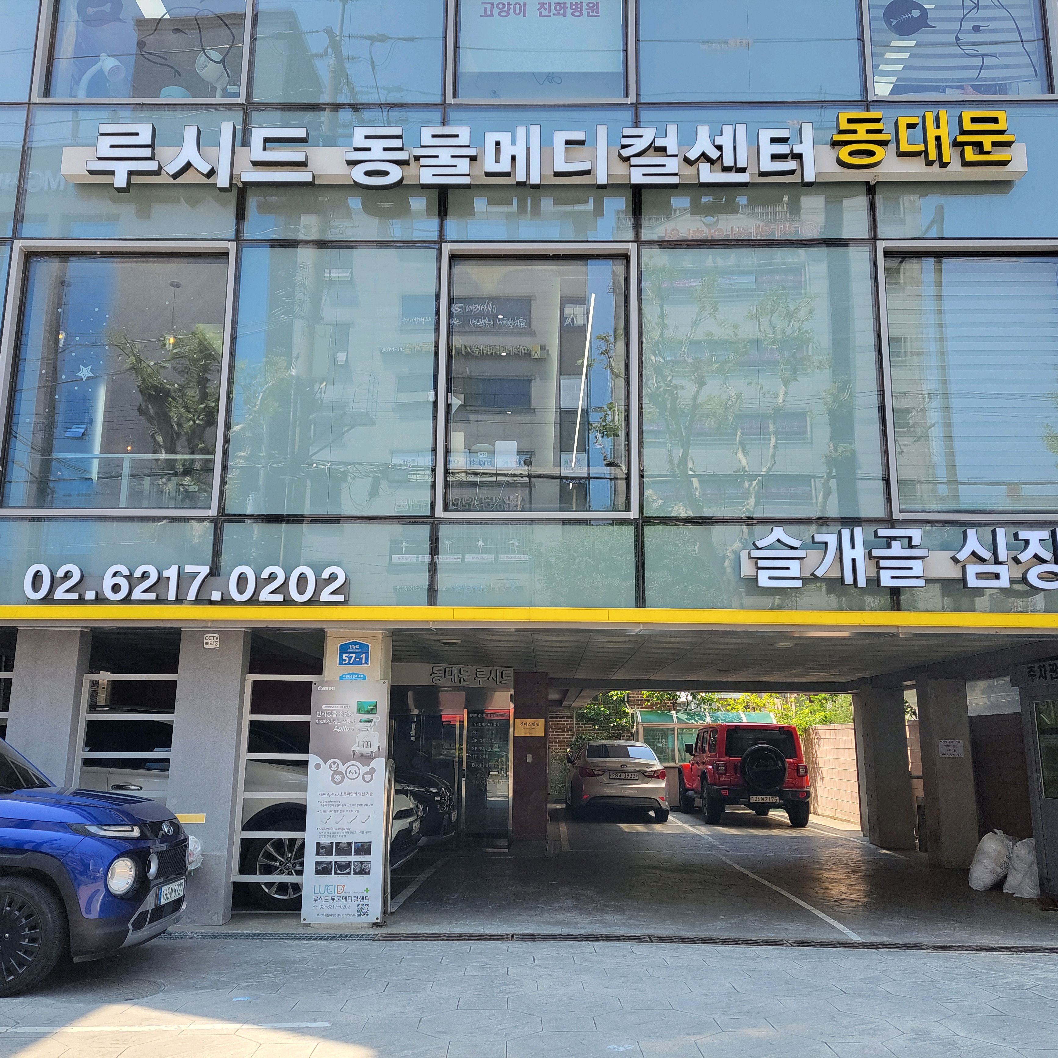 리뷰 사진 1