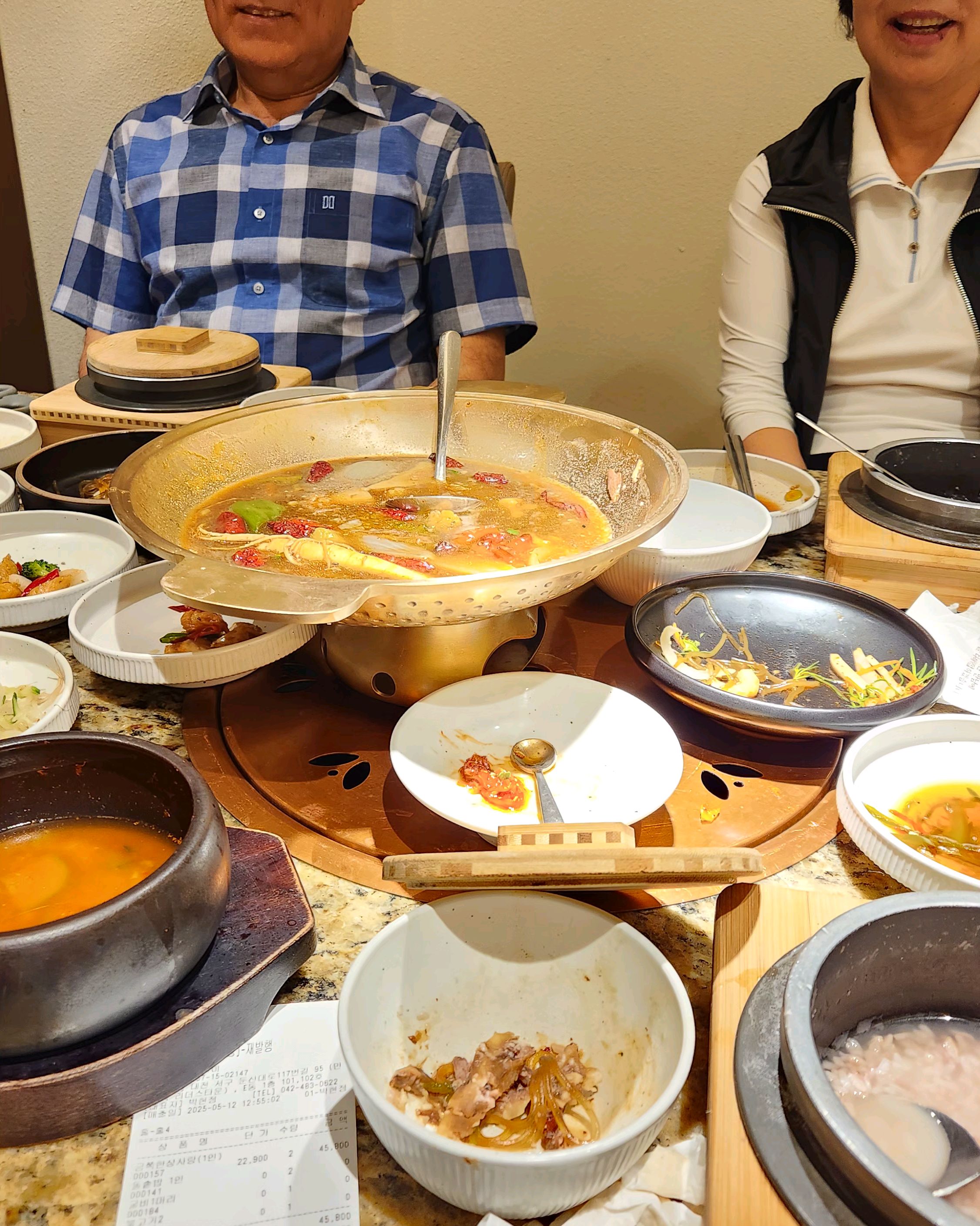 친절해요 - 대전 맛집 육미미