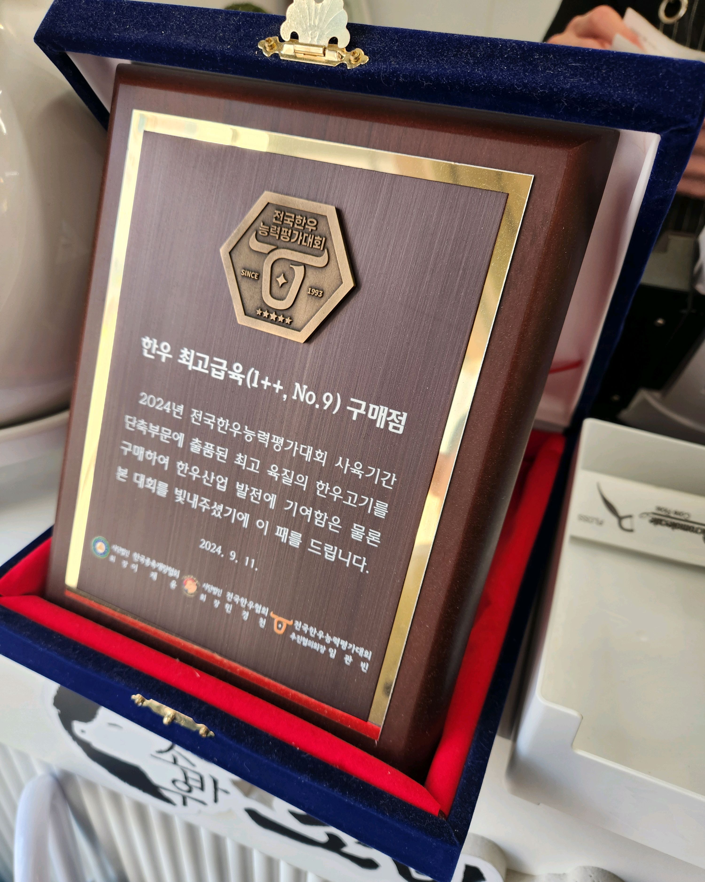 음식도 맛있고 비계도 별로 없고 깨끗한 반찬만 주고 가성비가 너무 좋습니다 - 불당동 맛집 소바우 정육식당 불당점