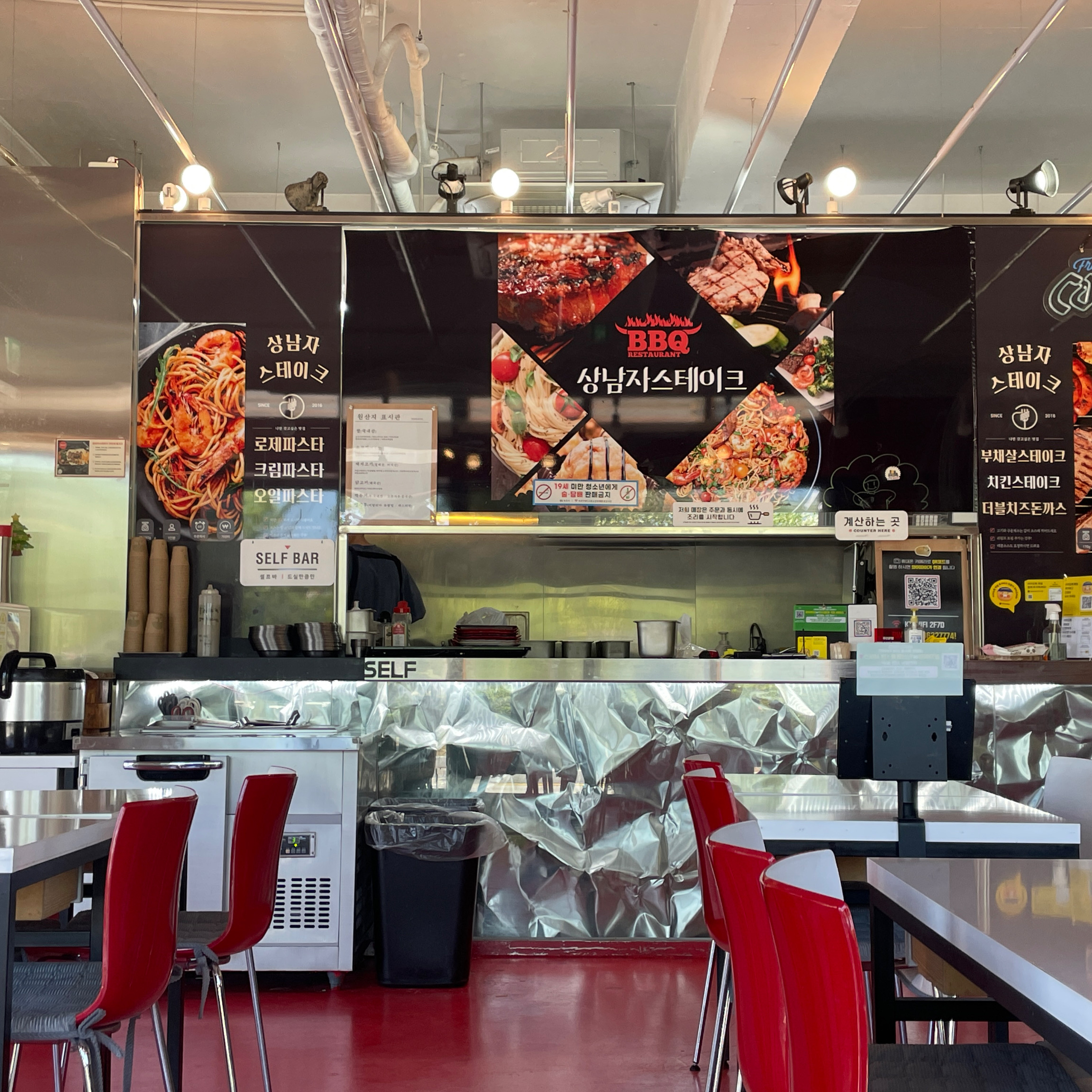 신랑이랑 데이트하러 왔는데 ㅋㅋ 스테이크 너무 맛있어요 ㅎㅎㅎㅎ 편하게 데이트하러 오기 점