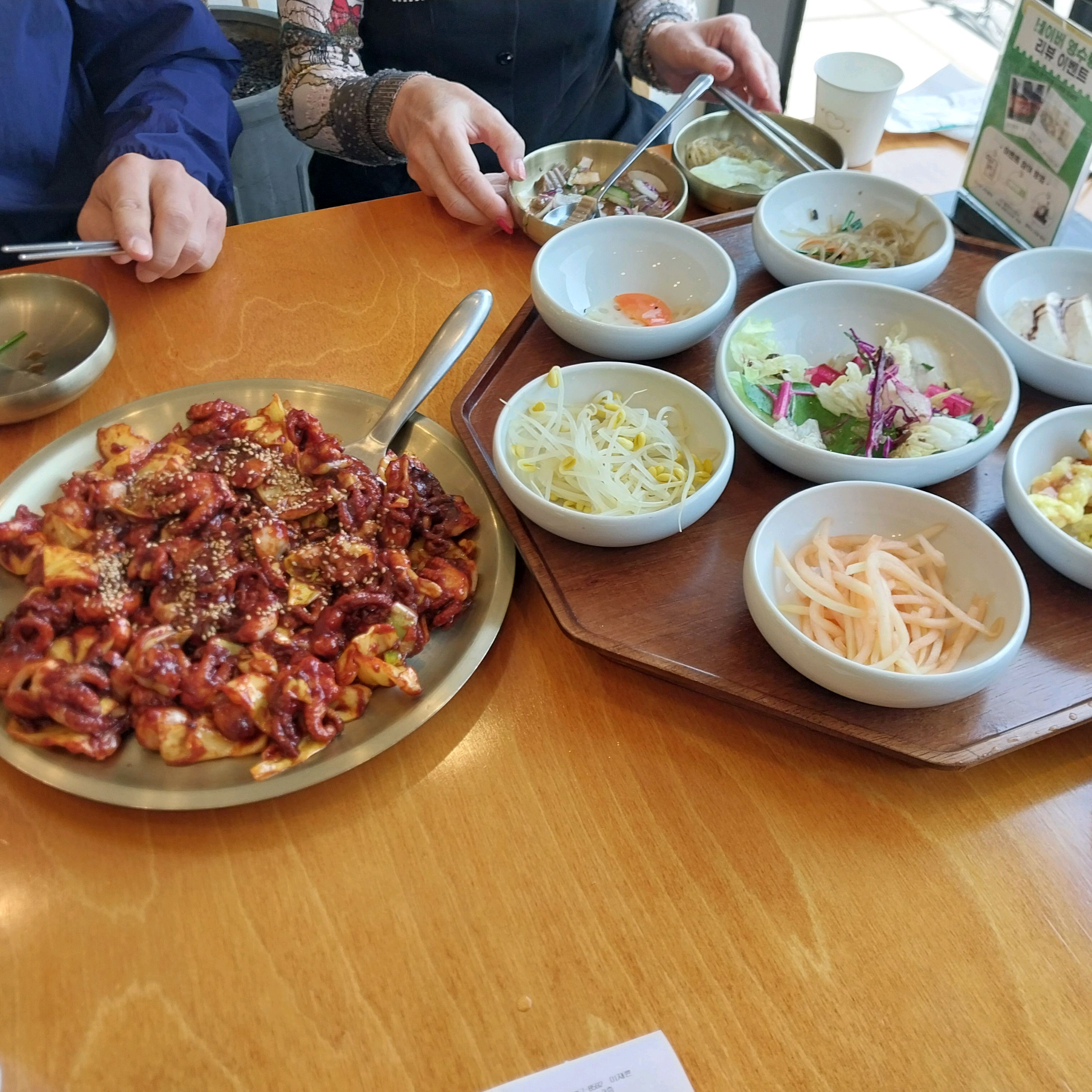 맛있어요 - 대구 맛집 청담한상