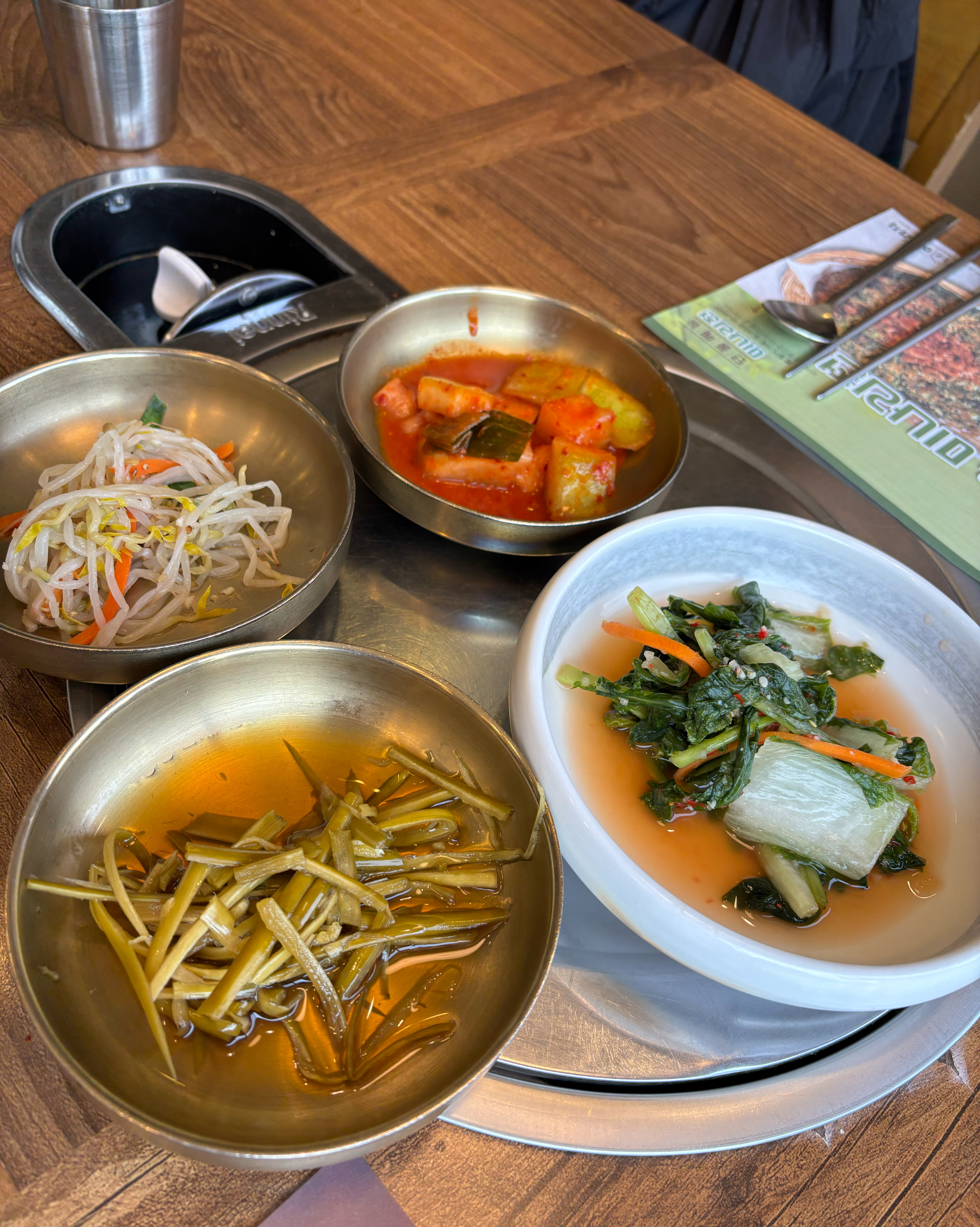 매자미넓고 추어탕 맛있어요~ - 인천 맛집 아우라지 삼산점