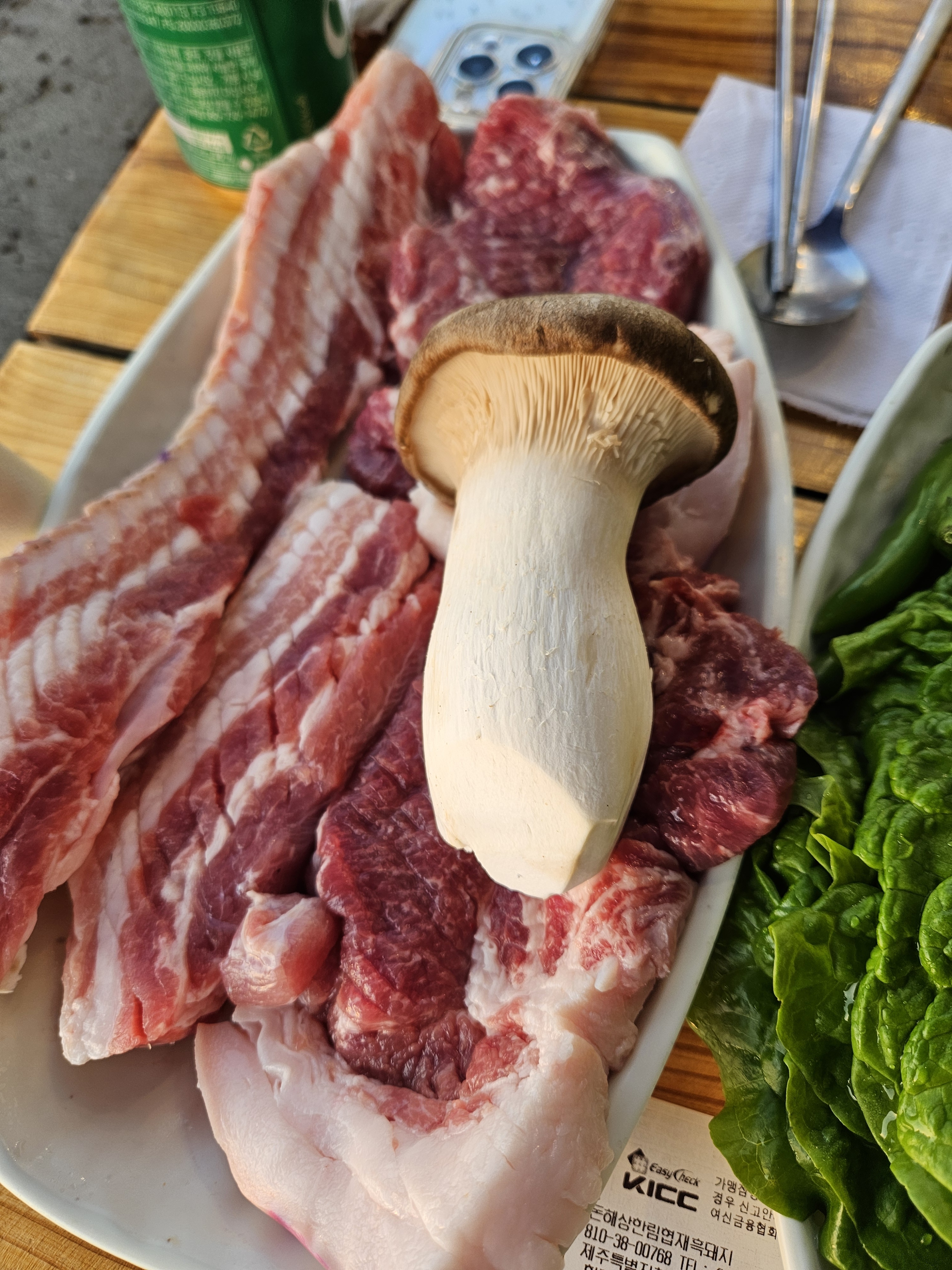 넘 맛있어요! - 제주 맛집 돈해상 제주한림협재흑돼지