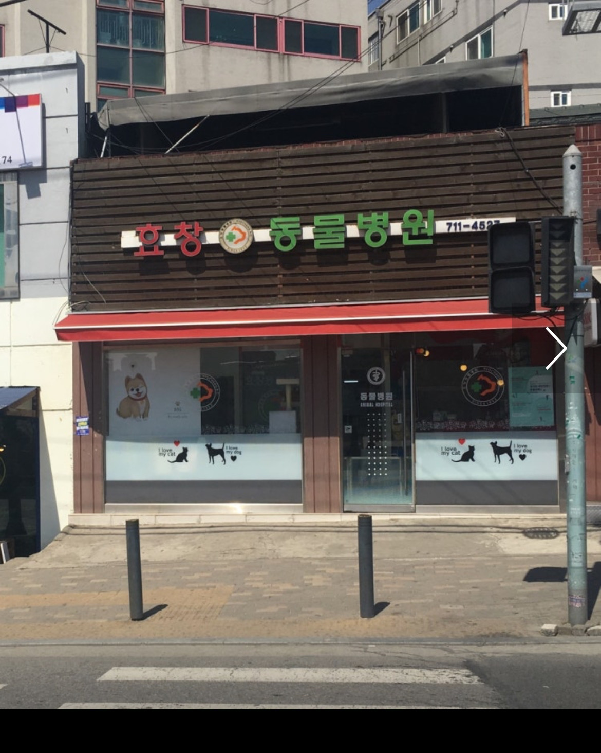 리뷰 사진 1