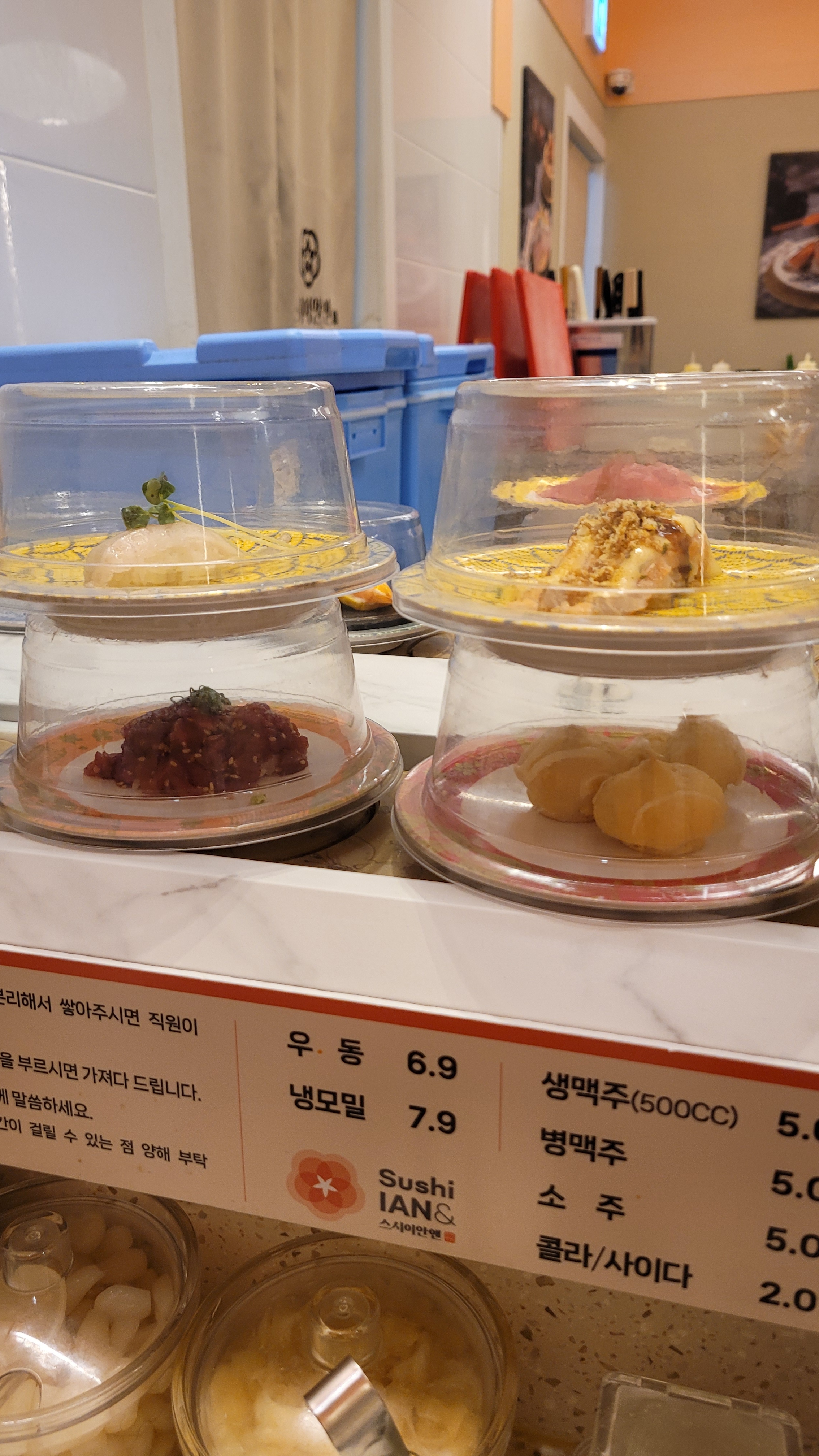 번창마트 이미지