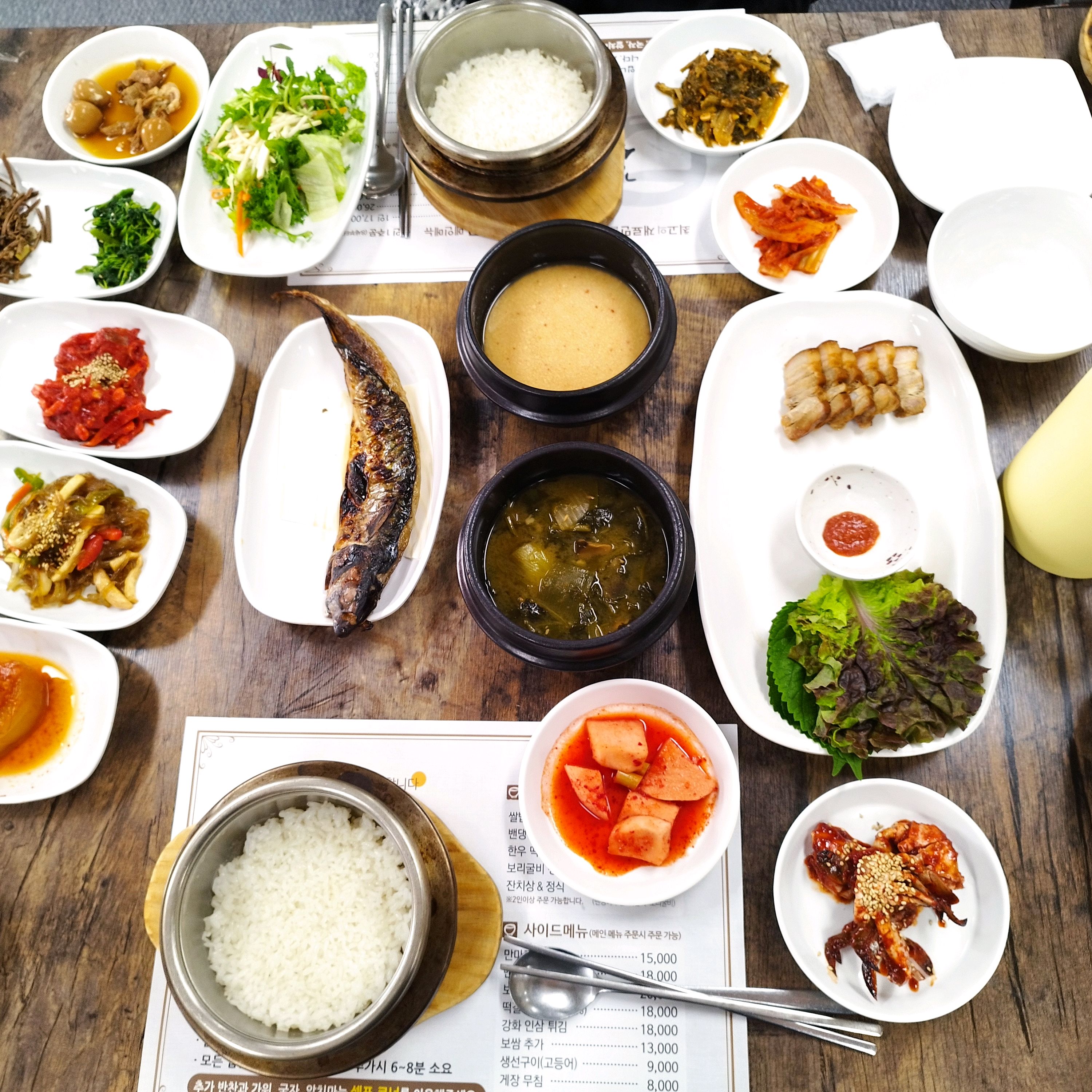 쌀밥정식 정말 푸짐하고 맛있네요. 가족여행 강추. 데이터 강추. #강화섬쌀밥집 #쌀밥정