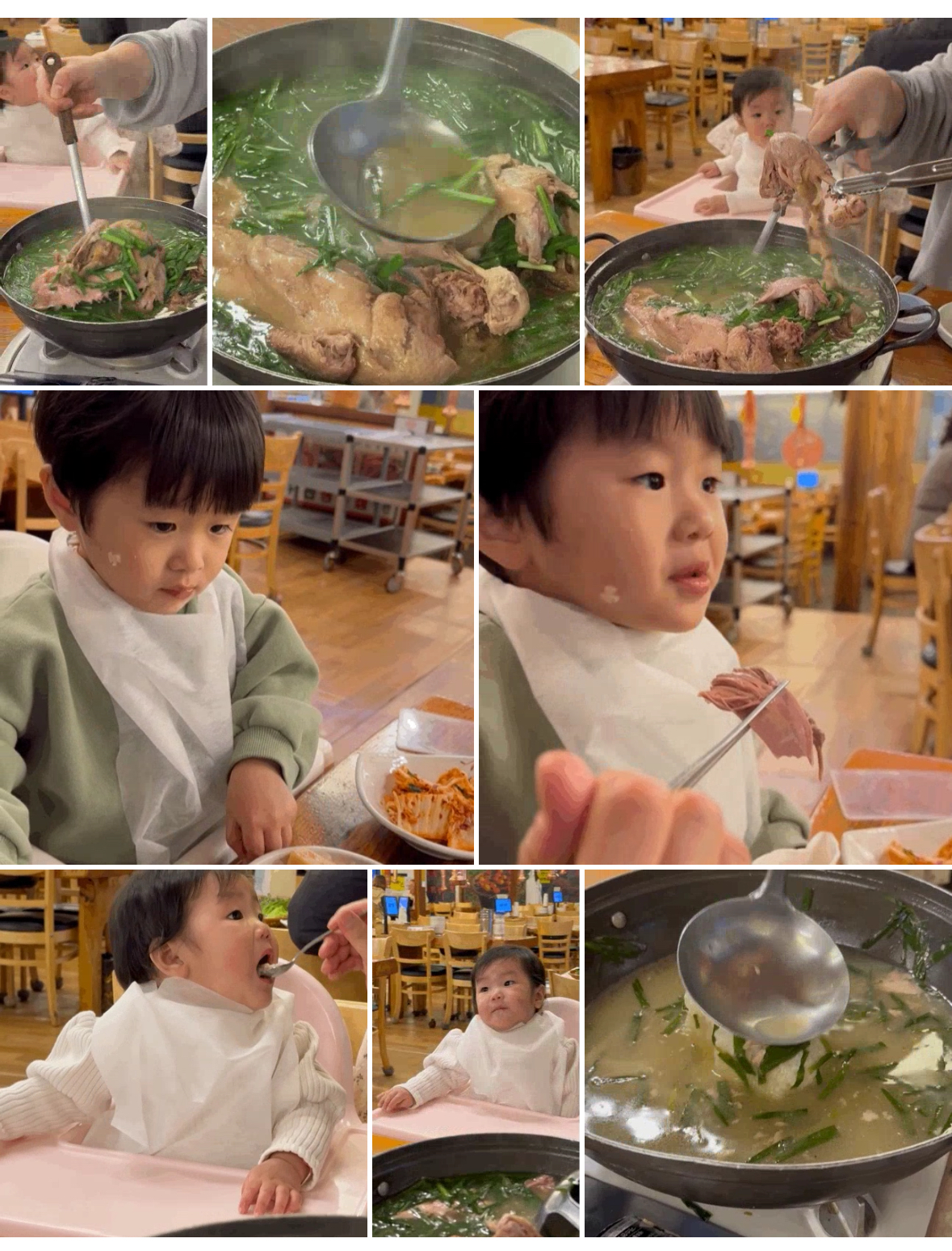 한방오리백숙 맛있게 먹고 왔습니다 - 인천 맛집 유천가든