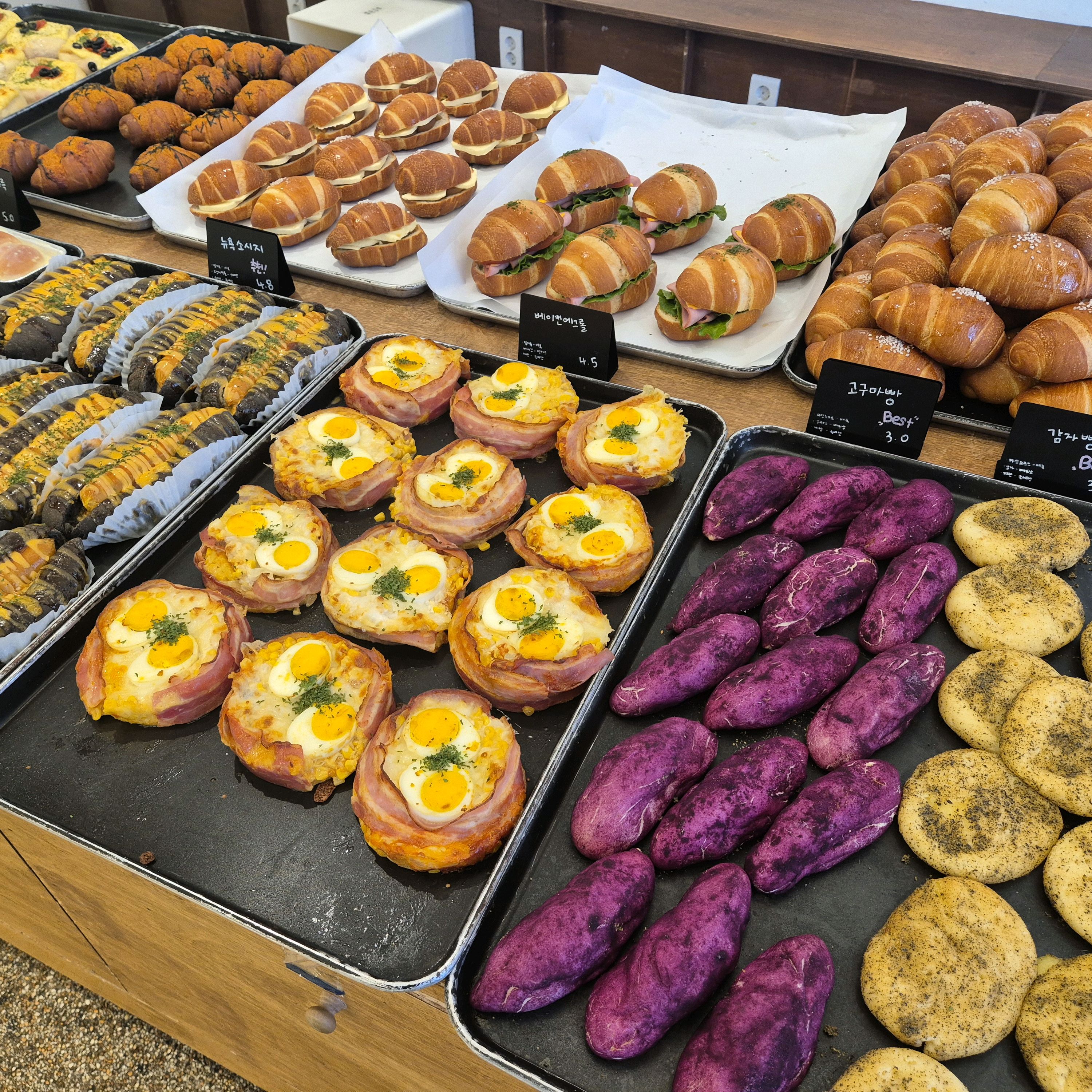 소금빵 맛집이예요 감자빵도 최애고  아이들 어른 할꺼없이 너무 좋아합니다~^^ - 대구 맛집 버터베이크