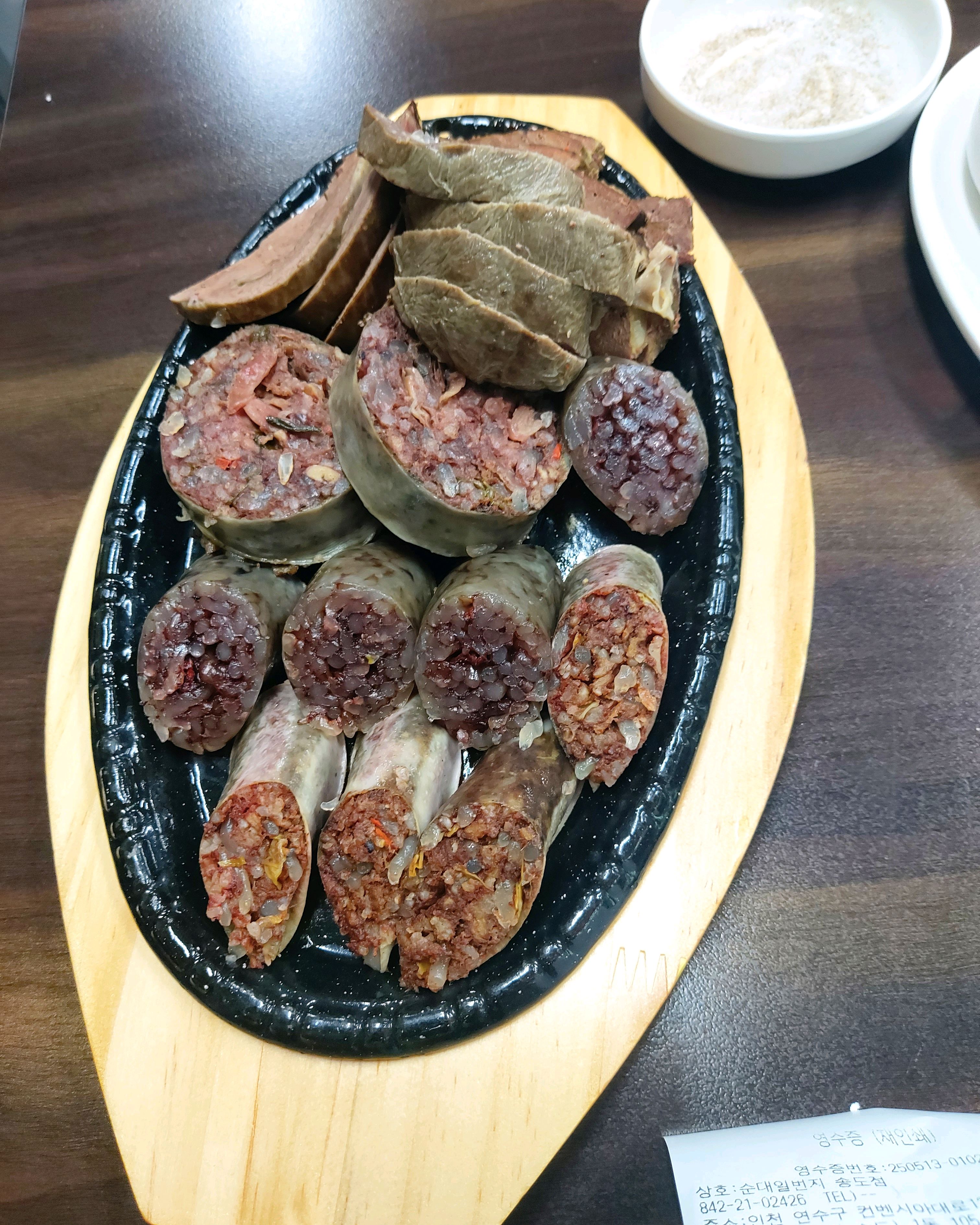 인천 맛집 순대일번지 송도점 31번째 리뷰 이미지