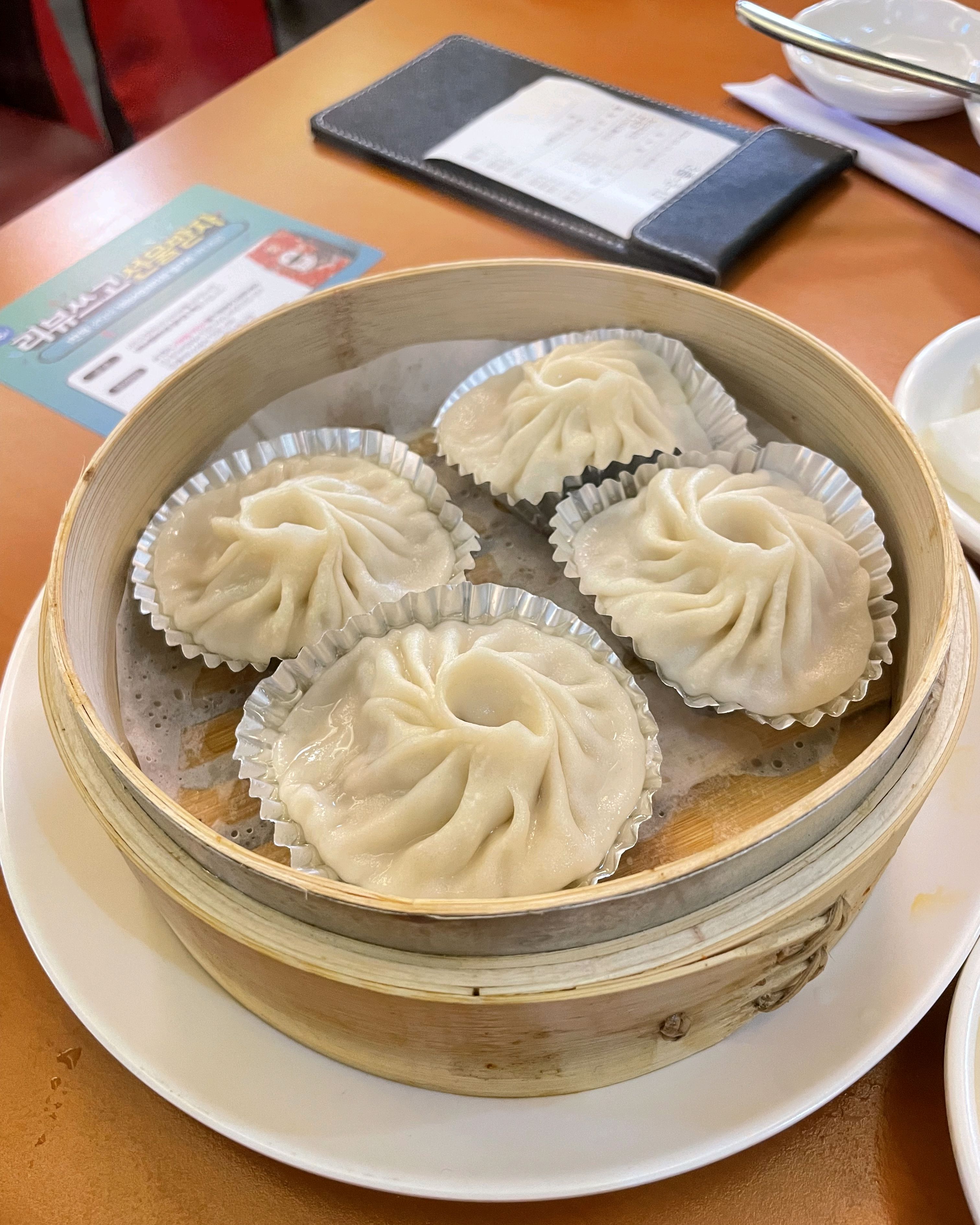 독특하고 정말 맛있습니다 - 인천 맛집 연경