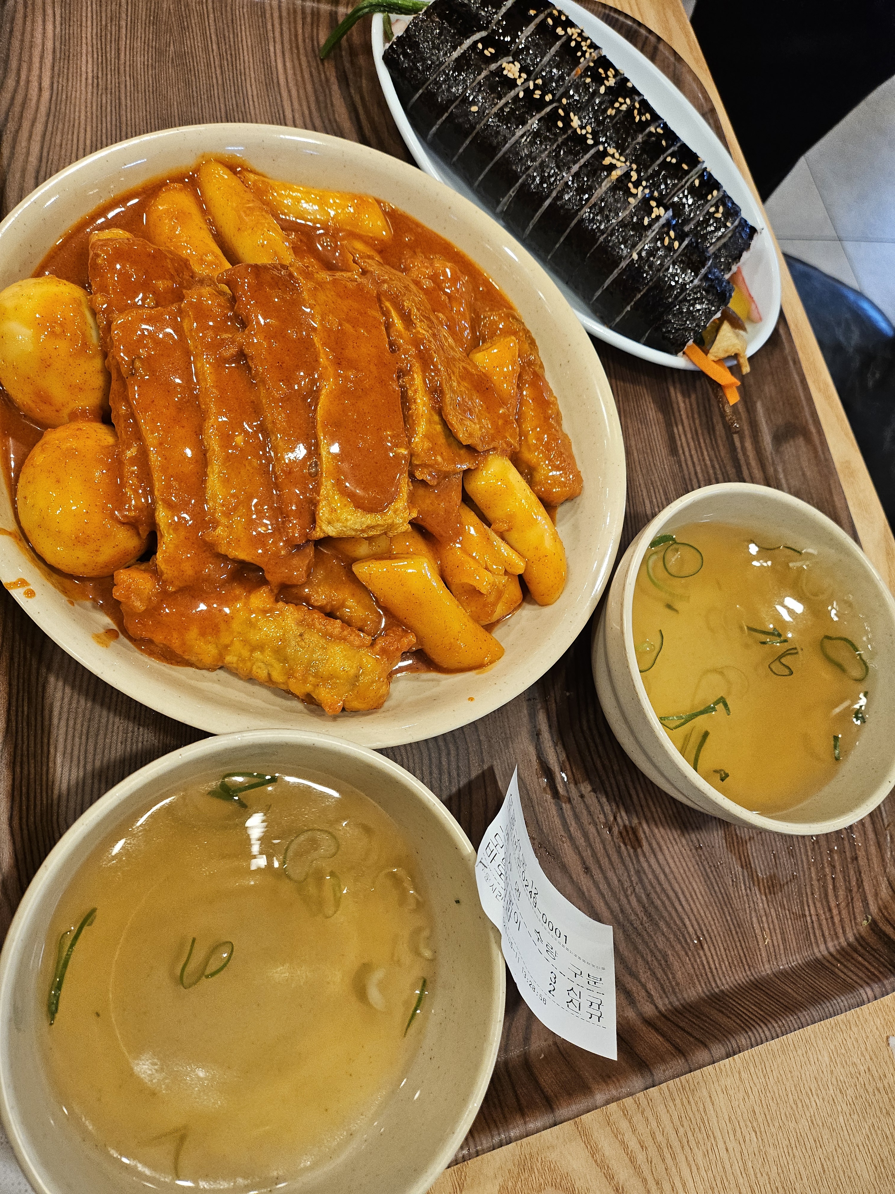 떡볶이 가 맛있네요 - 대전 맛집 바로그집