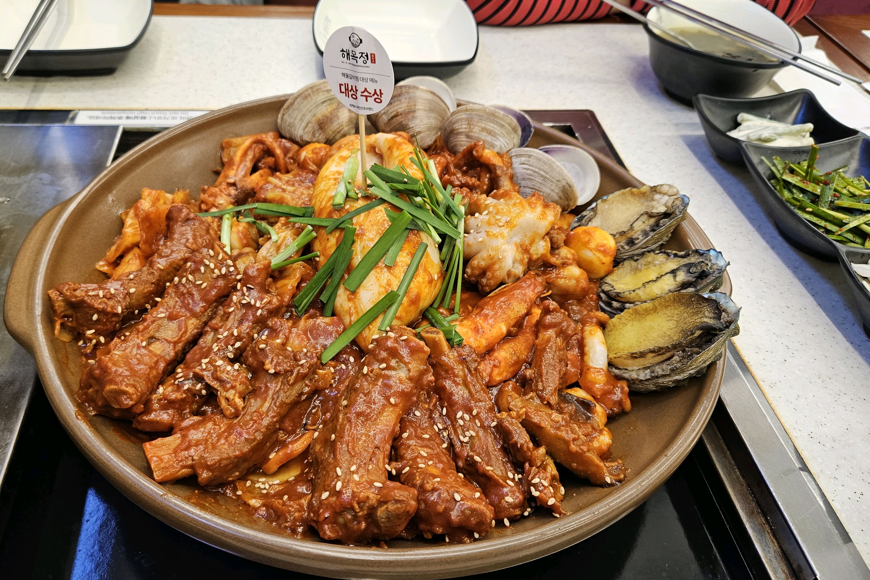가족들과 와서 처음 와봤는데 신선하고 양도 많고 좋은것같아요~ - 인천 맛집 해목정 검단점