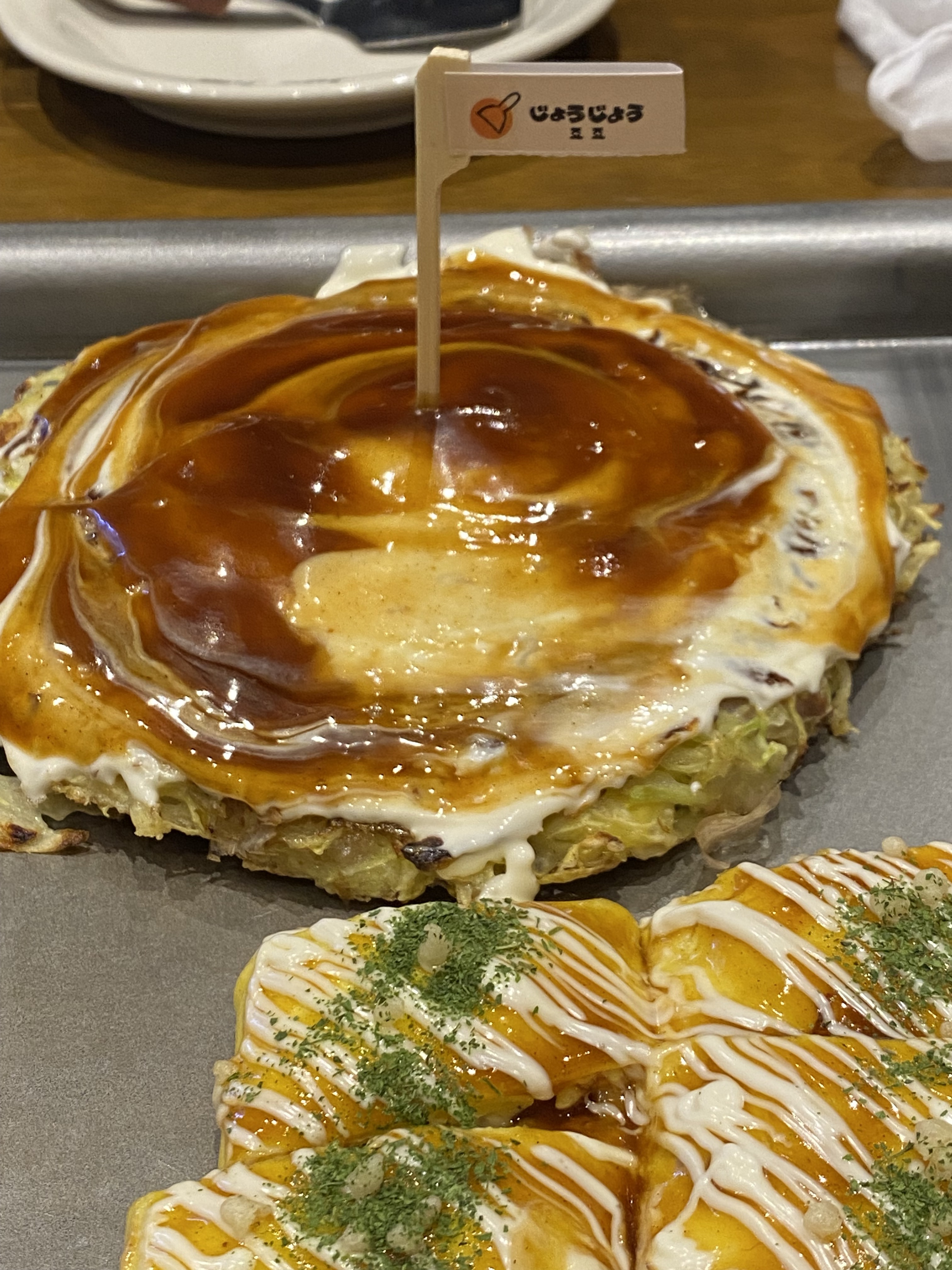기대했던 만큼 만족이에요🧡 맛있어요! 재방문 예정입니다! - 인천 맛집 죠죠 트리플스트리트점