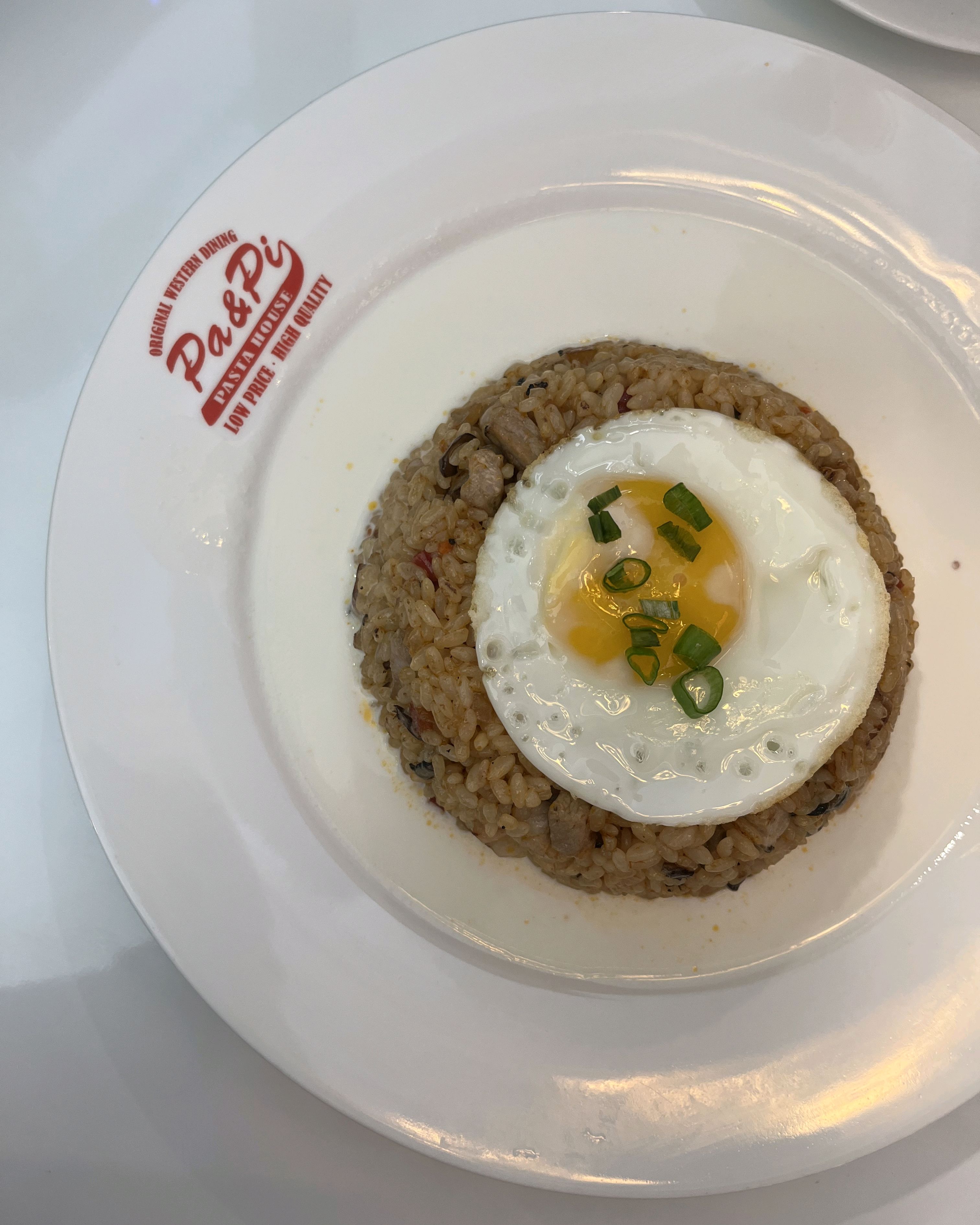 목살필라프는 감칠맛있게 너어무맛있구요 - 대구 맛집 파앤피파스타하우스 대구대봉점