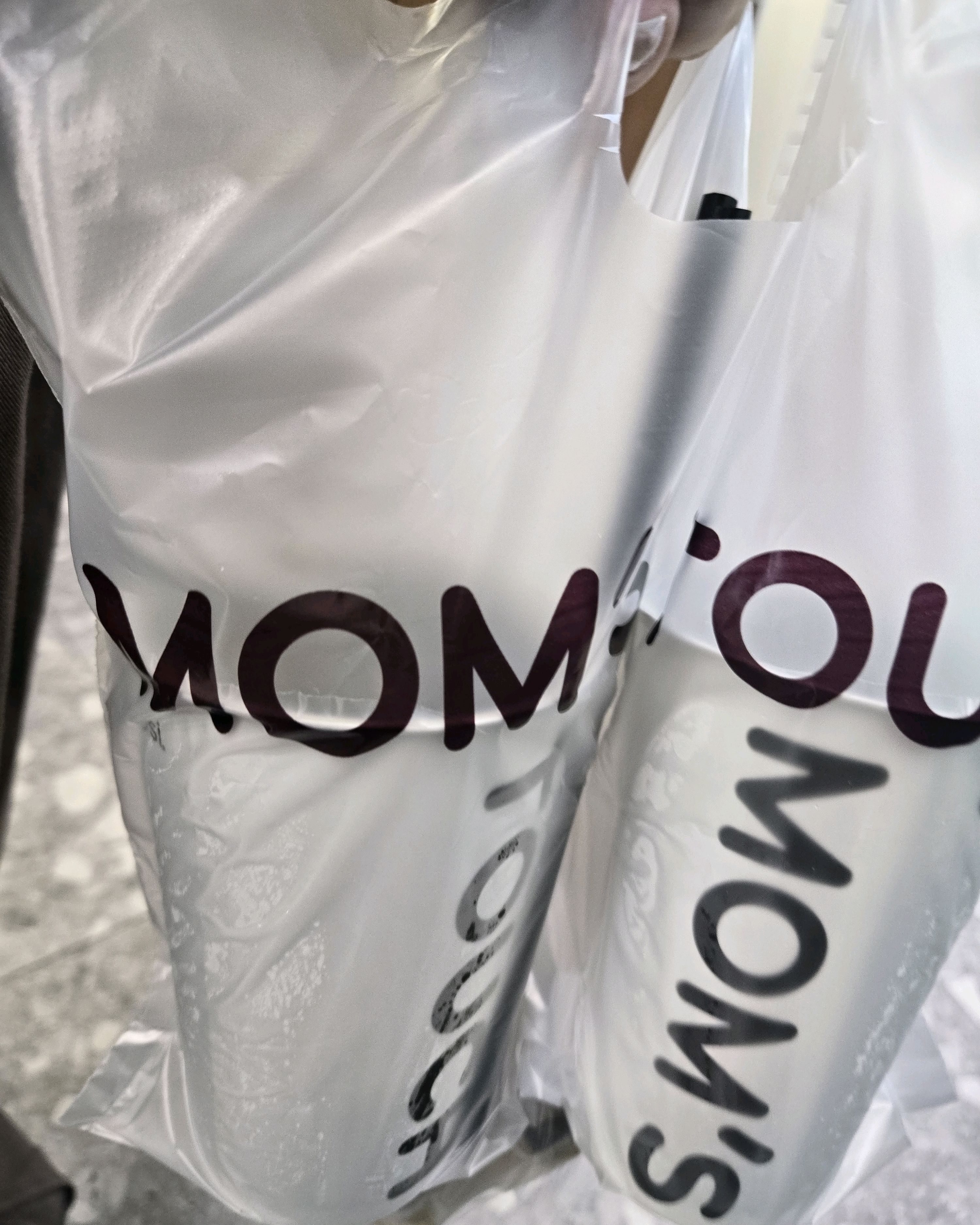 맘스터치 햄버거 포장