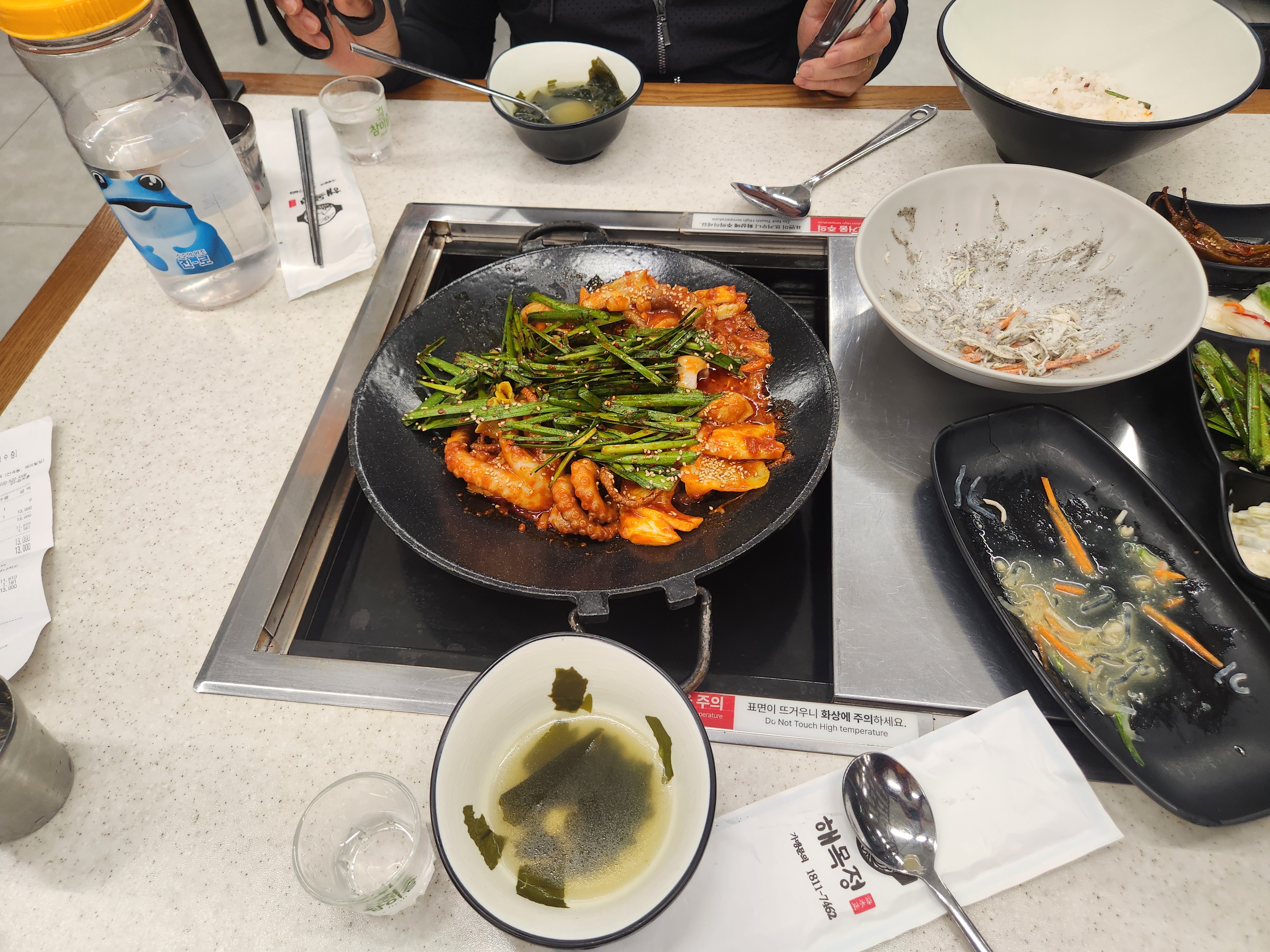 친절하고 맛있어요 - 인천 맛집 해목정 X 덕담집