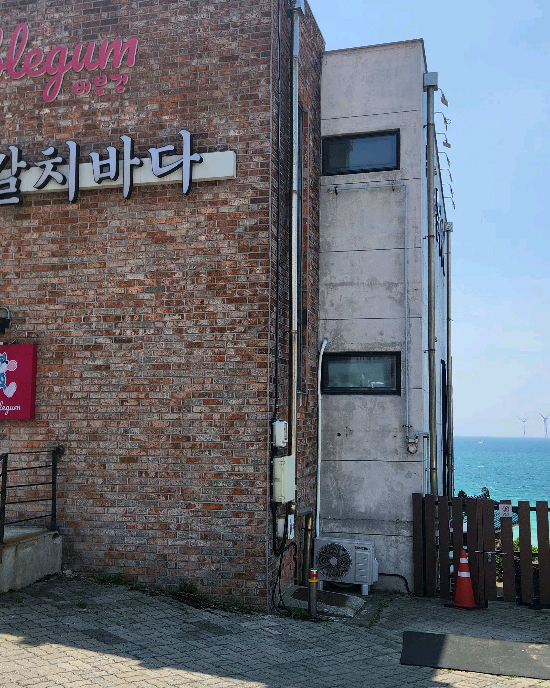 맛도 뷰도 최고예요 - 제주 맛집 갈치바다 애월점
