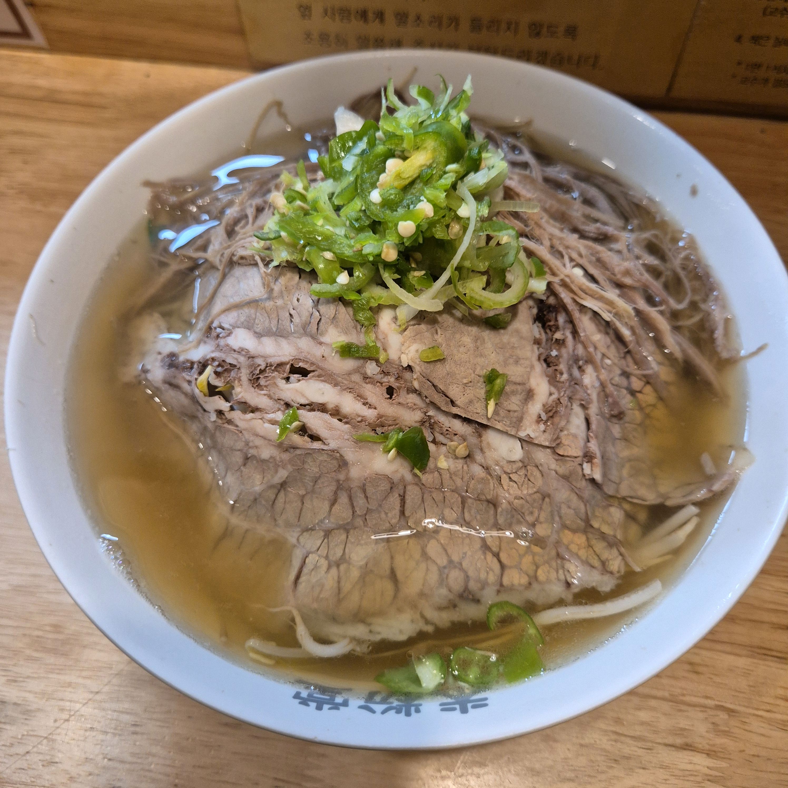 출장으로 오게되었는뎌 친언니 나와바리라 맛집을 알려달랬더니 웨이팅을 경고하며 알려준곳! - 충무공동 맛집 미분당 진주점