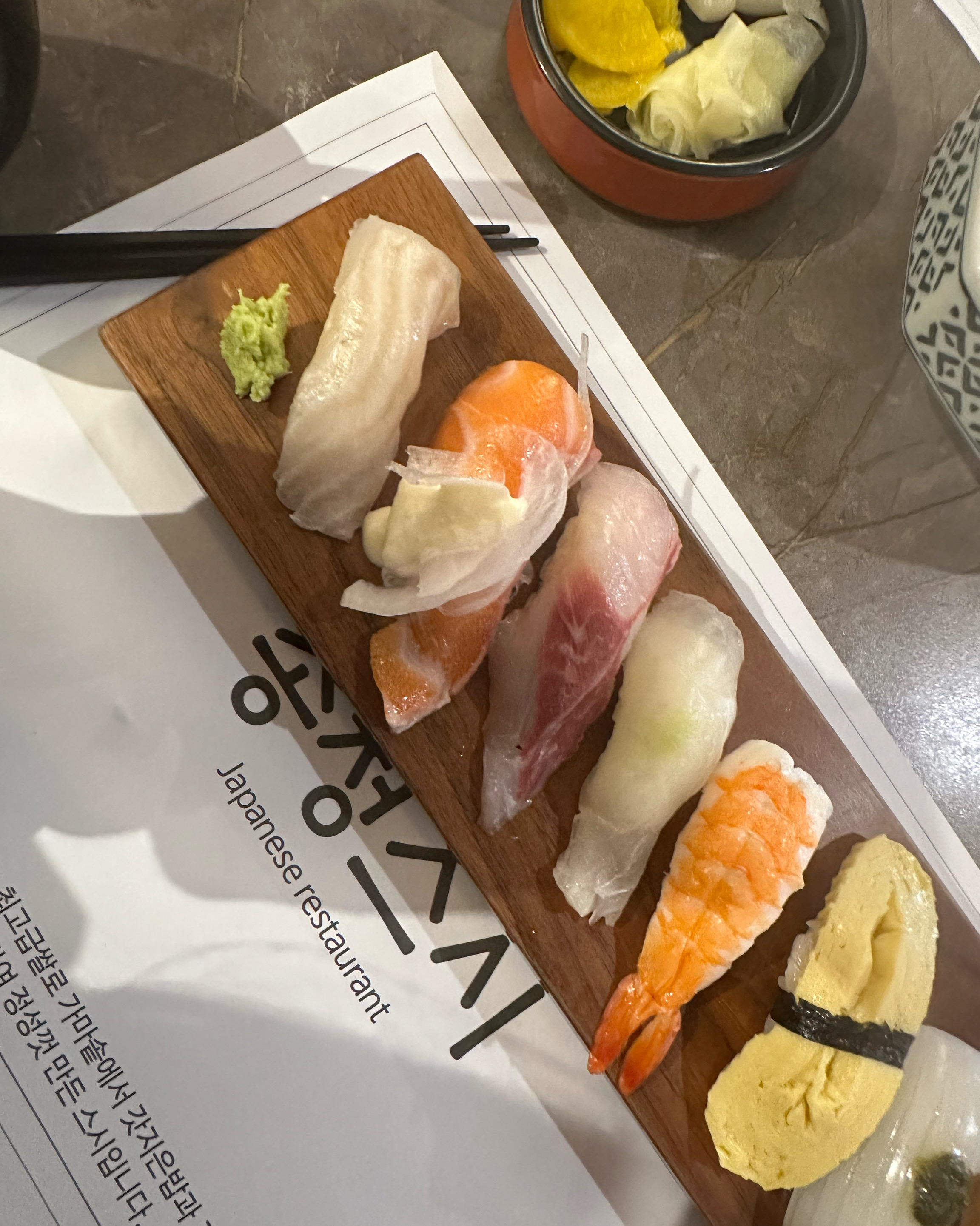 부산맛집 찾다가 방문했는데 분위기랑 음식 모두 좋은것 같아요. - 송정 맛집 송정스시 부산송정본점