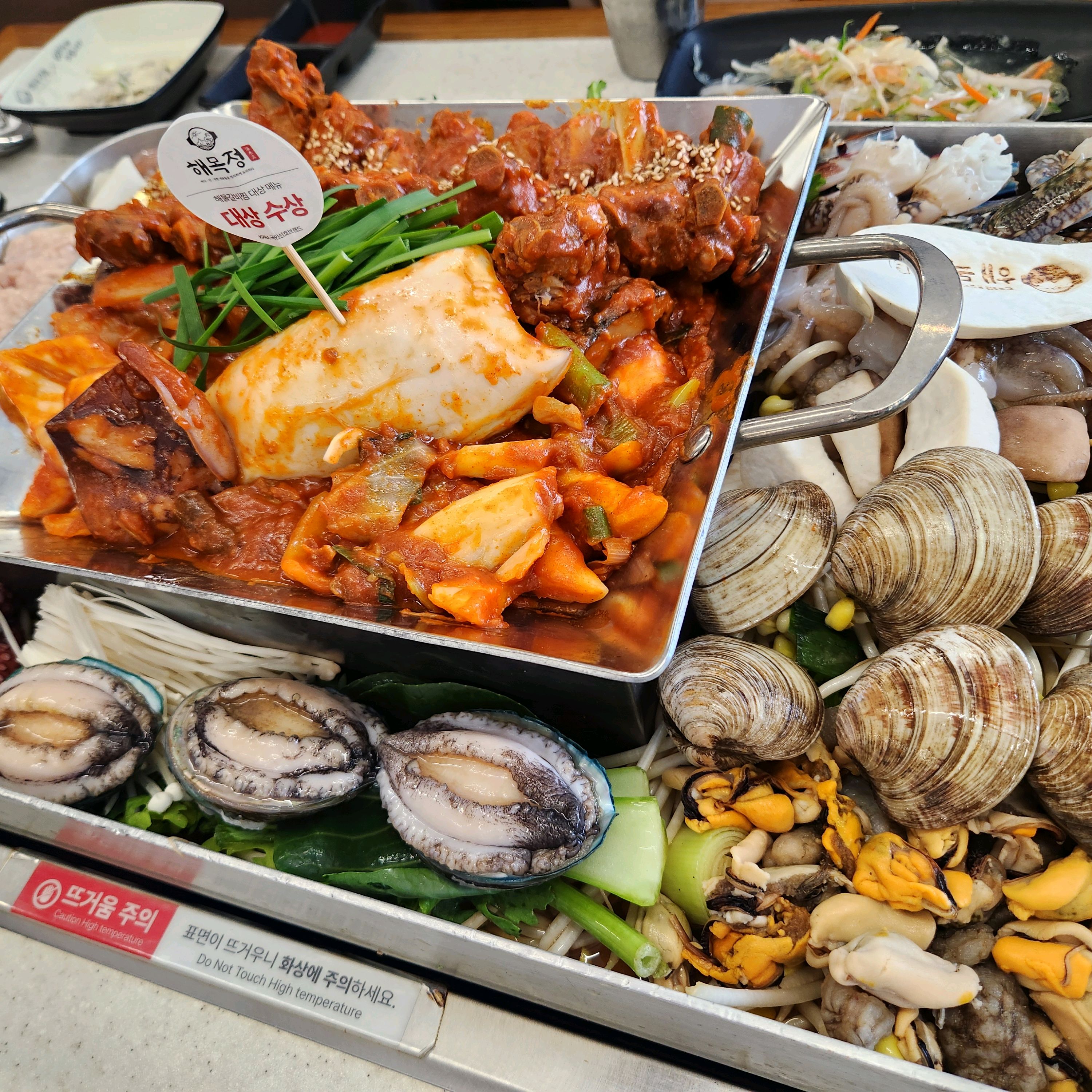처음방문인데 깨끗하고 넓어요 - 인천 맛집 해목정 X 덕담집