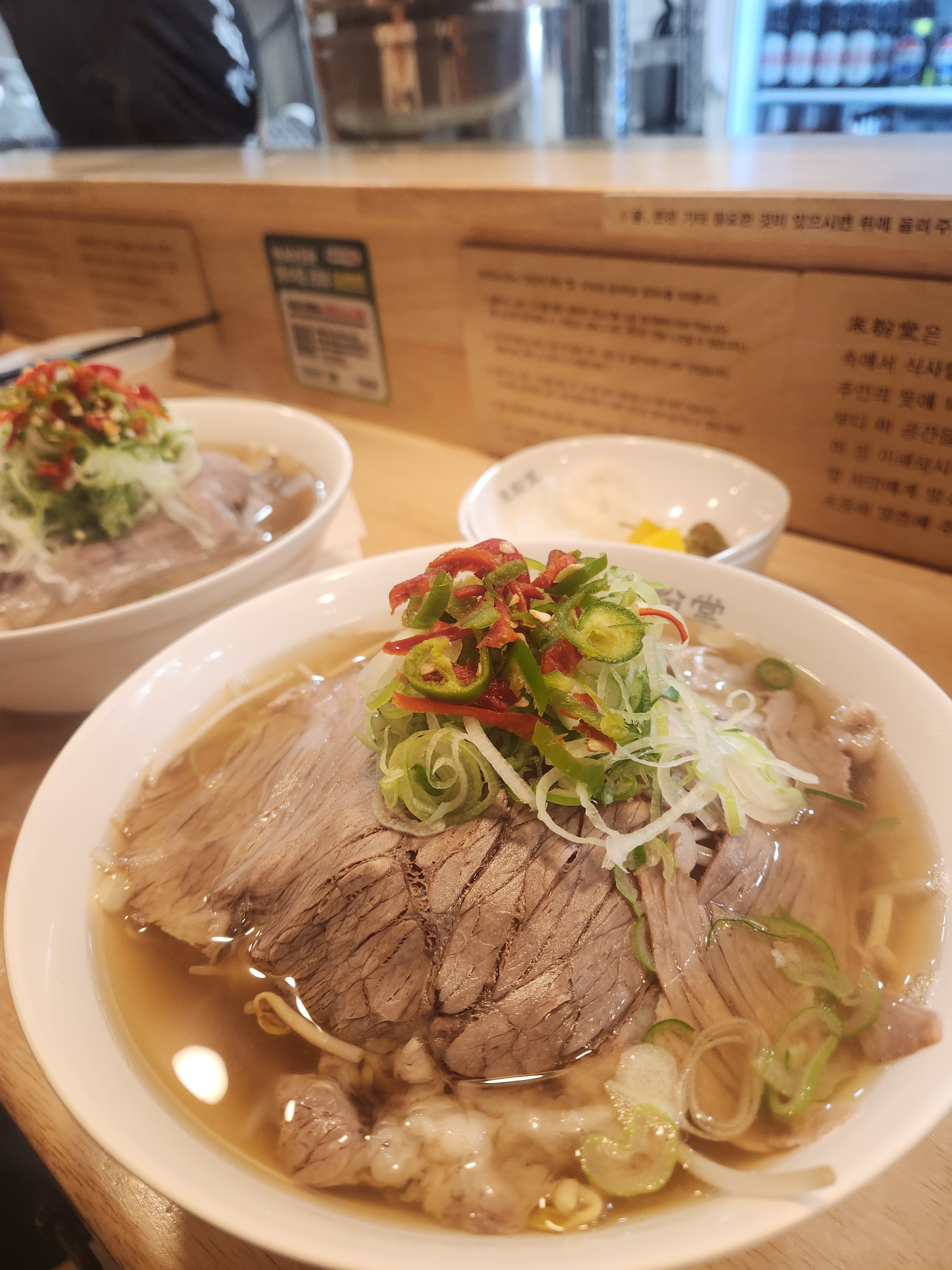 혼밥 조용히 하기 좋으네요 - 명지 맛집 미분당 명지점