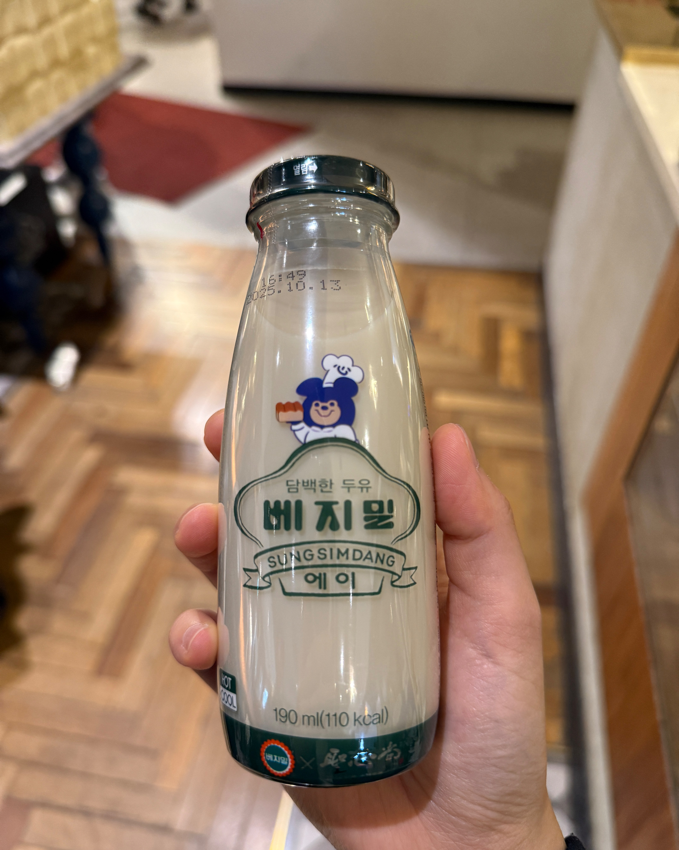 여기화덕피자 존맛~ - 대전 맛집 성심당 테라스키친