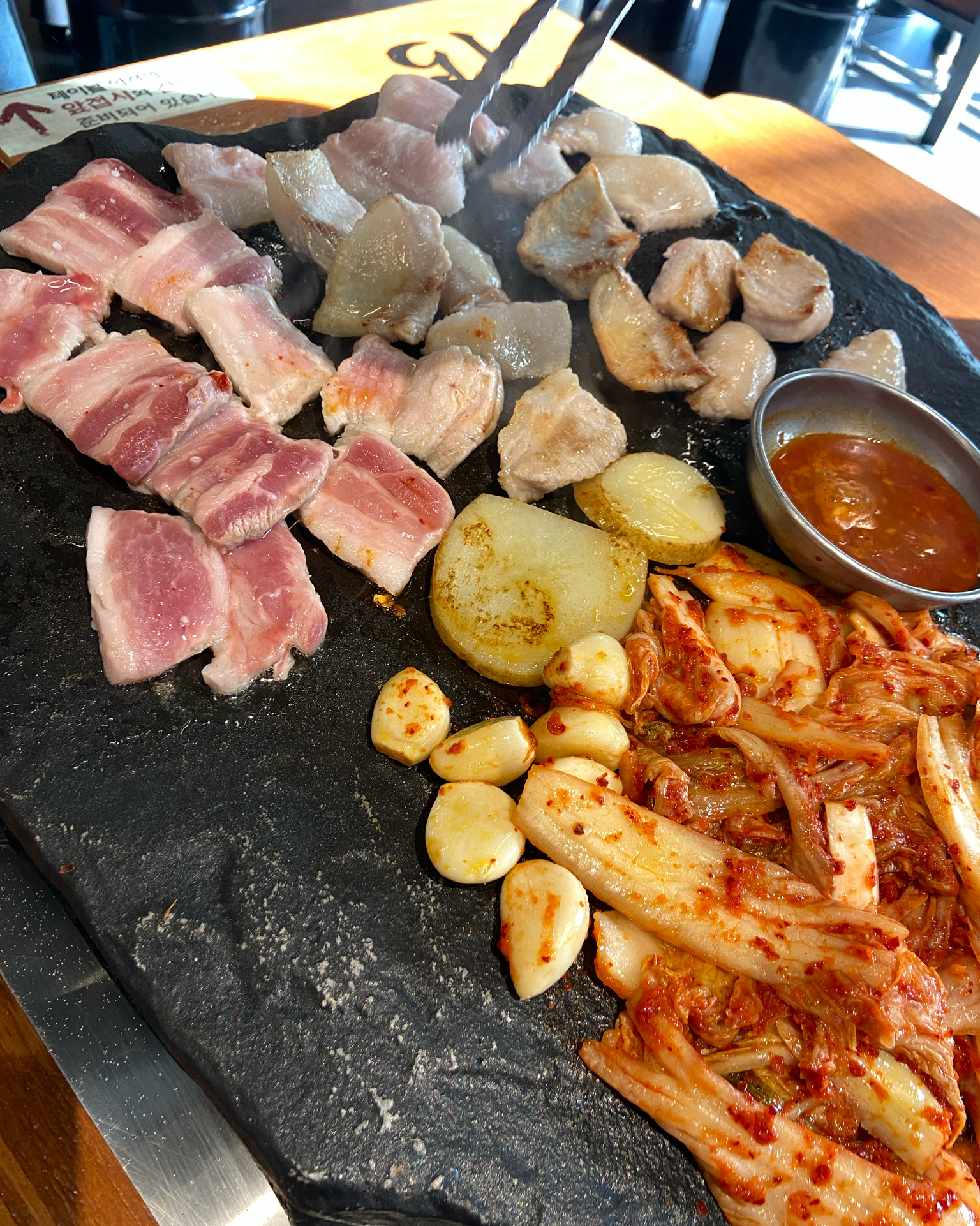 너무 맛있어요 진짜.. ㅠㅠ - 인천 맛집 석암생소금구이 송도타임스페이스점