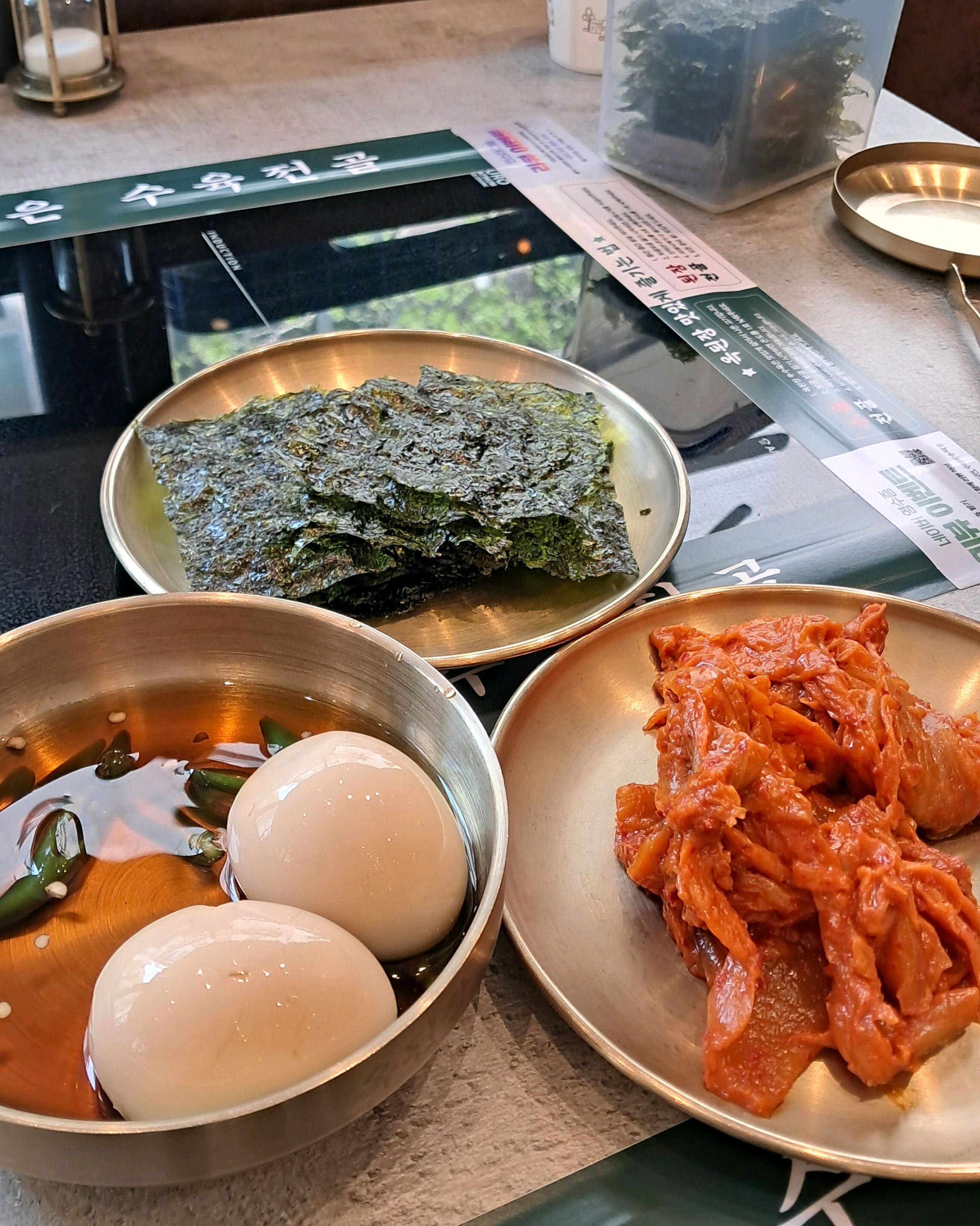 맛있어서 또 왔어요 - 인천 맛집 옥된장 인천운서점