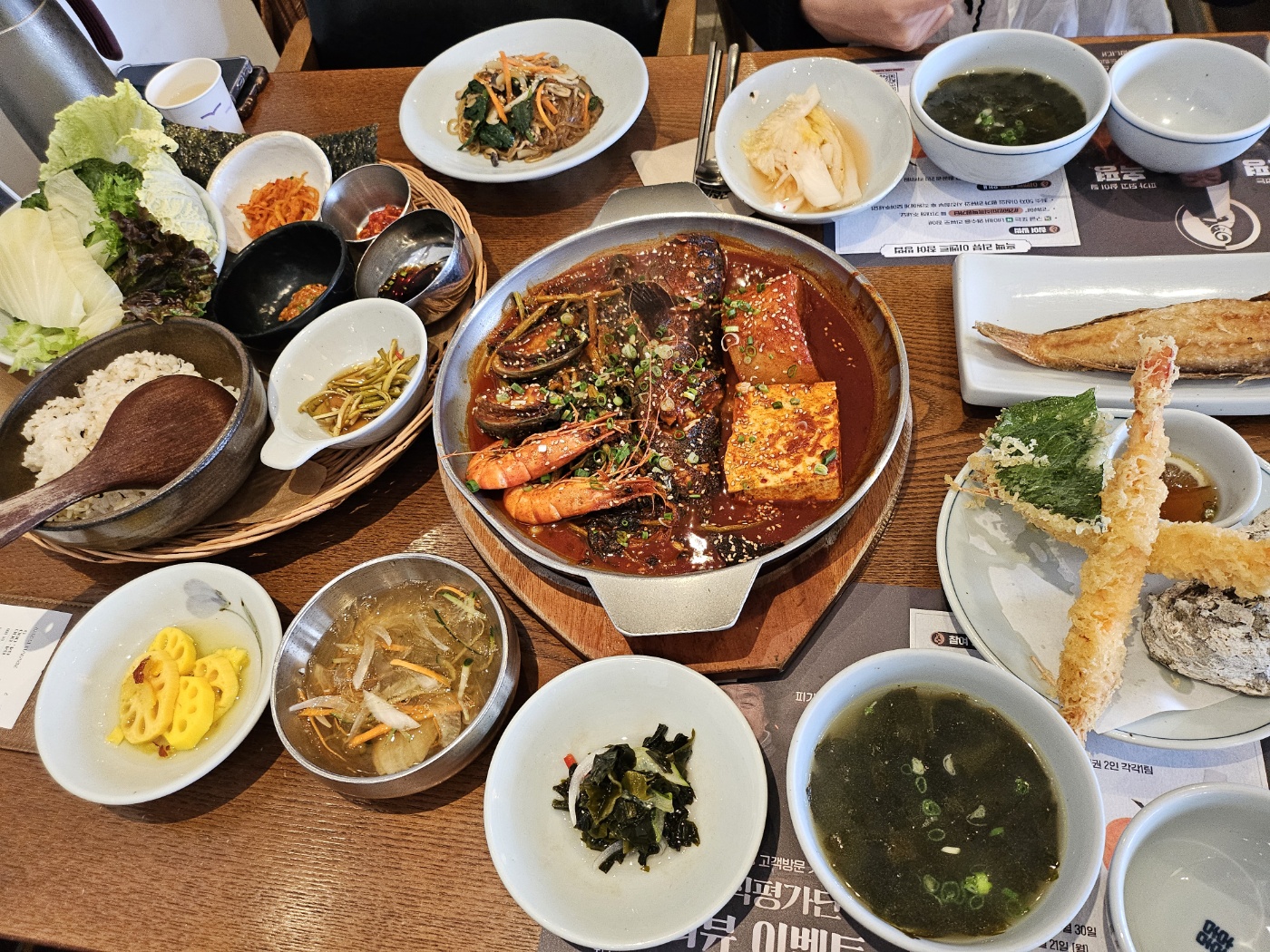 #260만미식흑백평가단 - 제주 맛집 고집돌우럭 제주공항점